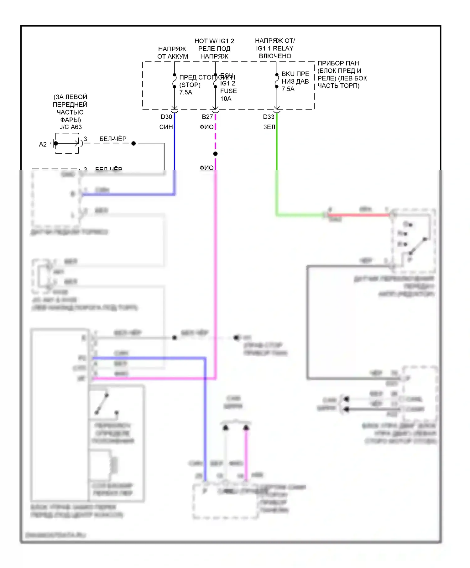 ES Lexus XV60 (2012-2015): Электросхема блокировки селектора 