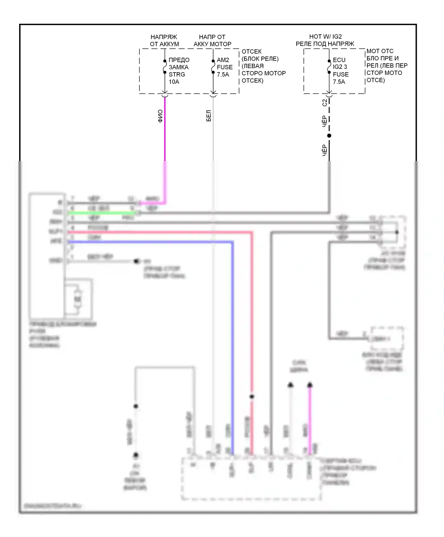ES Lexus XV60 (2012-2015): Электросхема рулевой колонки 