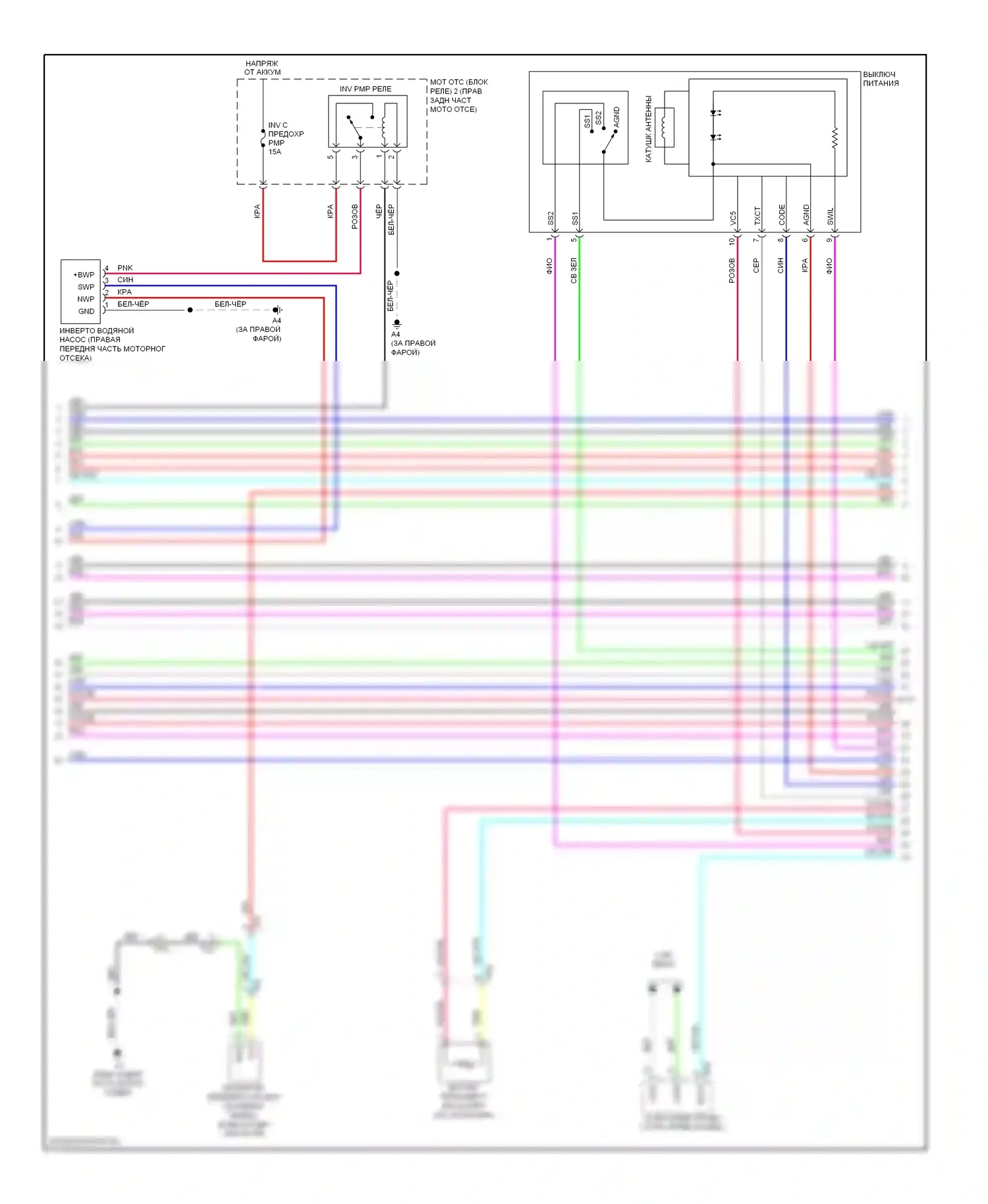 ES Lexus XV60 (2012-2015): Электросхема двигатель 2.5л гибрид, электросхема гибридной системы (2 из 7) 