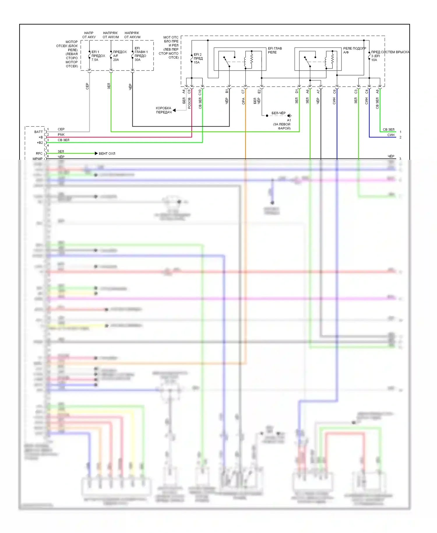 ES Lexus XV60 (2012-2015): Электросхема двигателя 3.5l (1 из 5) 