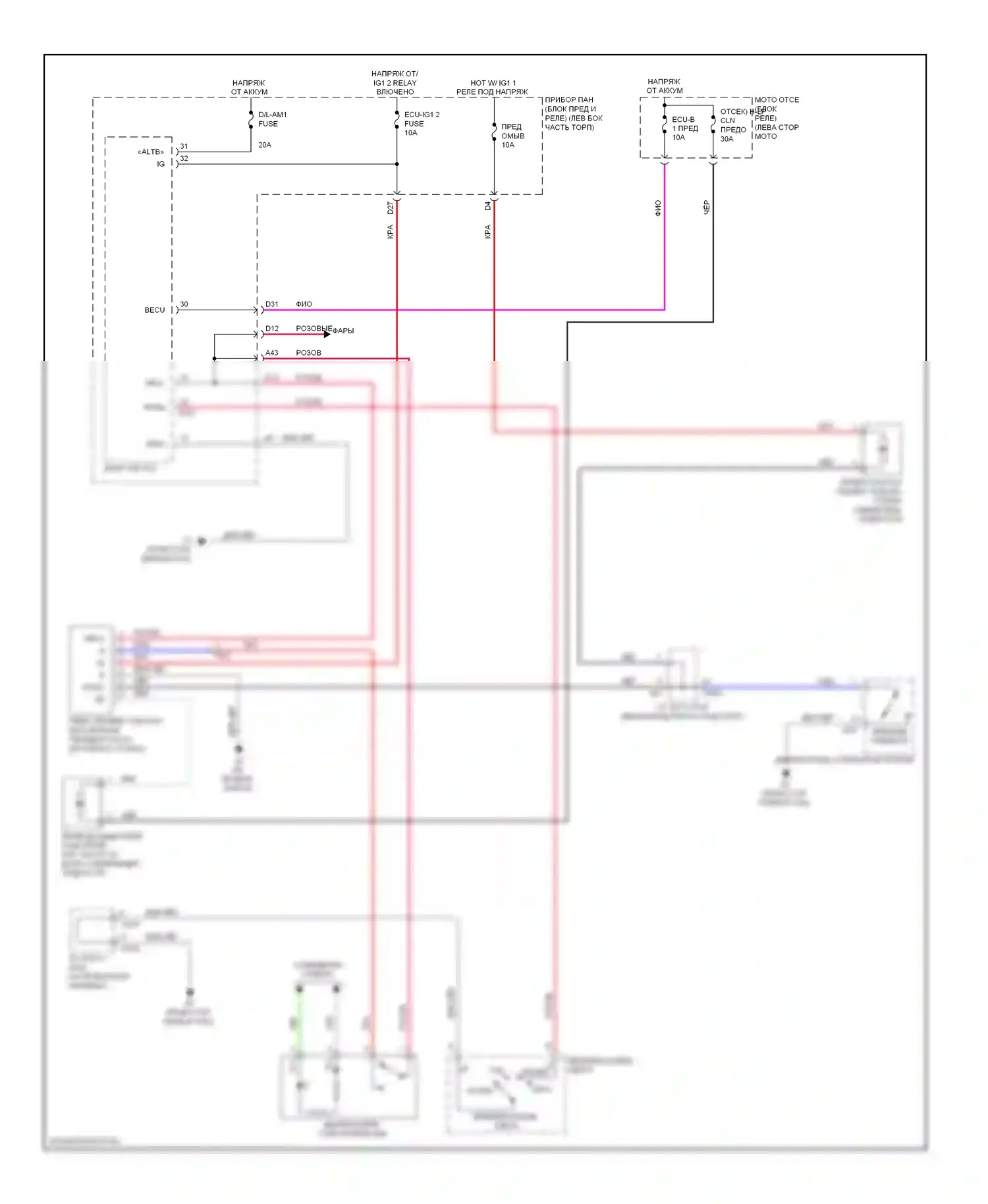ES Lexus XV60 (2012-2015): Электросхема омывателя фар 