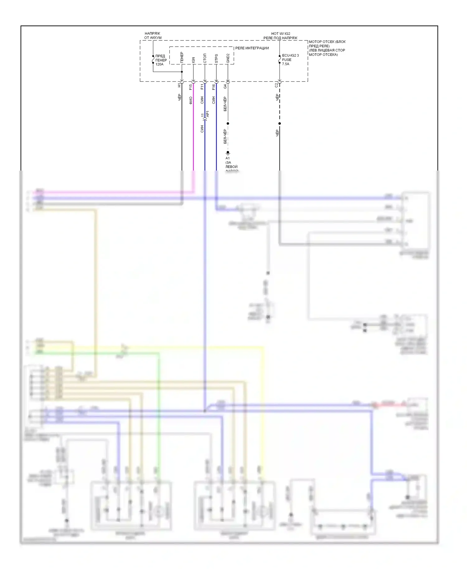 ES Lexus XV60 (2012-2015): Электросхема фар и фонарей (3 из 3) 