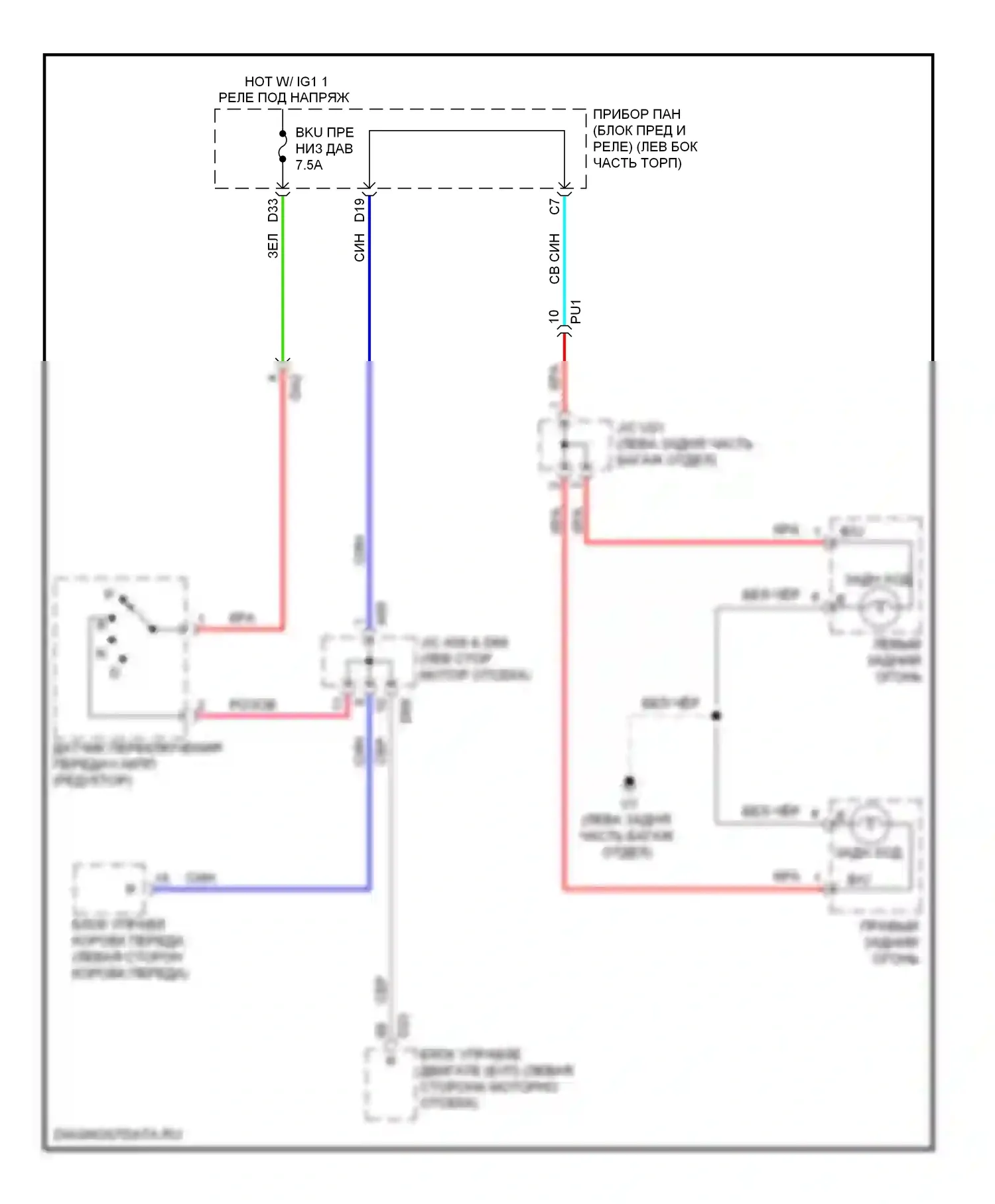ES Lexus XV60 (2012-2015): Электросхема фонарей заднего хода 