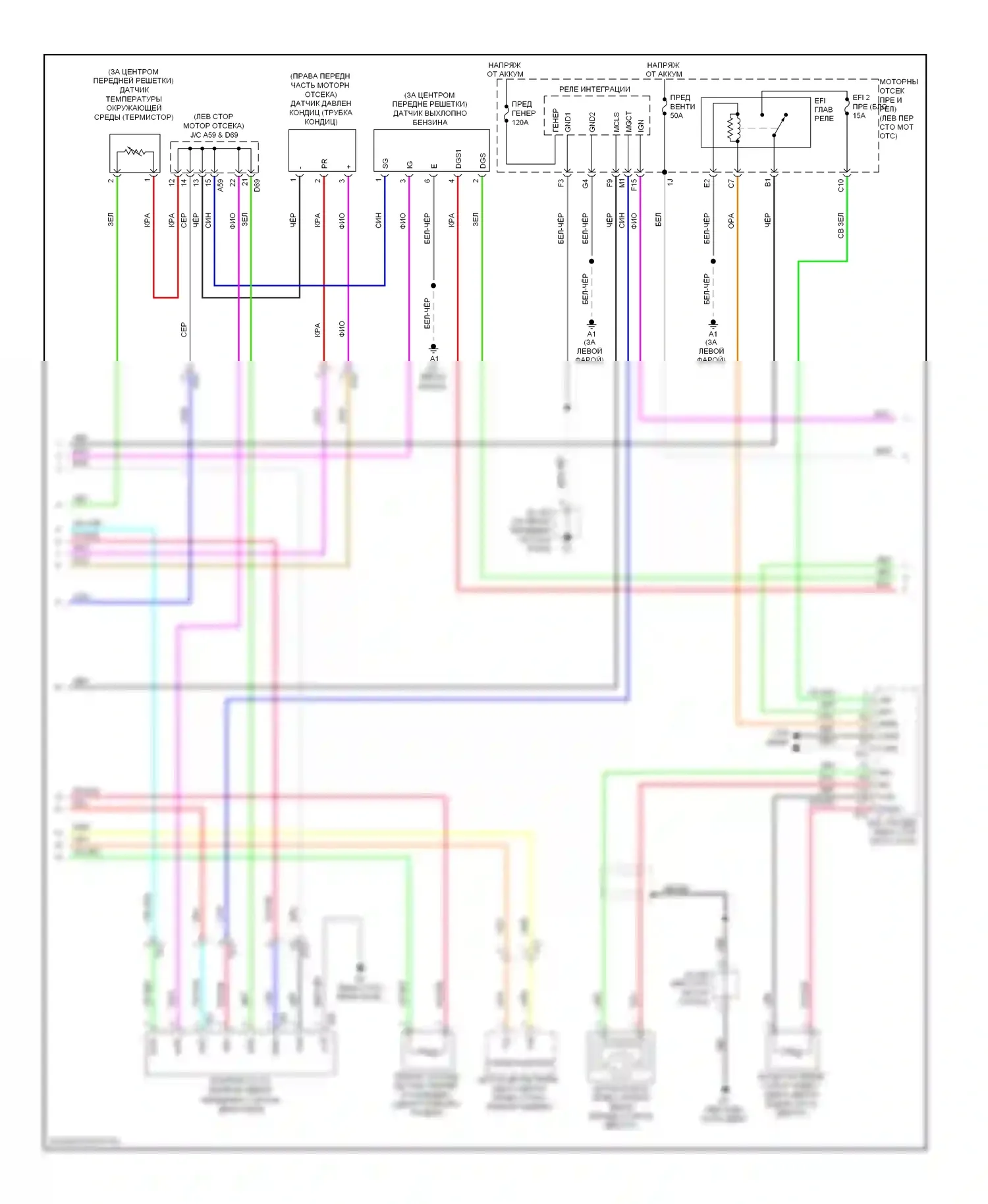 ES Lexus XV60 (2012-2015): Электросхема климат контроля (2 из 3) 