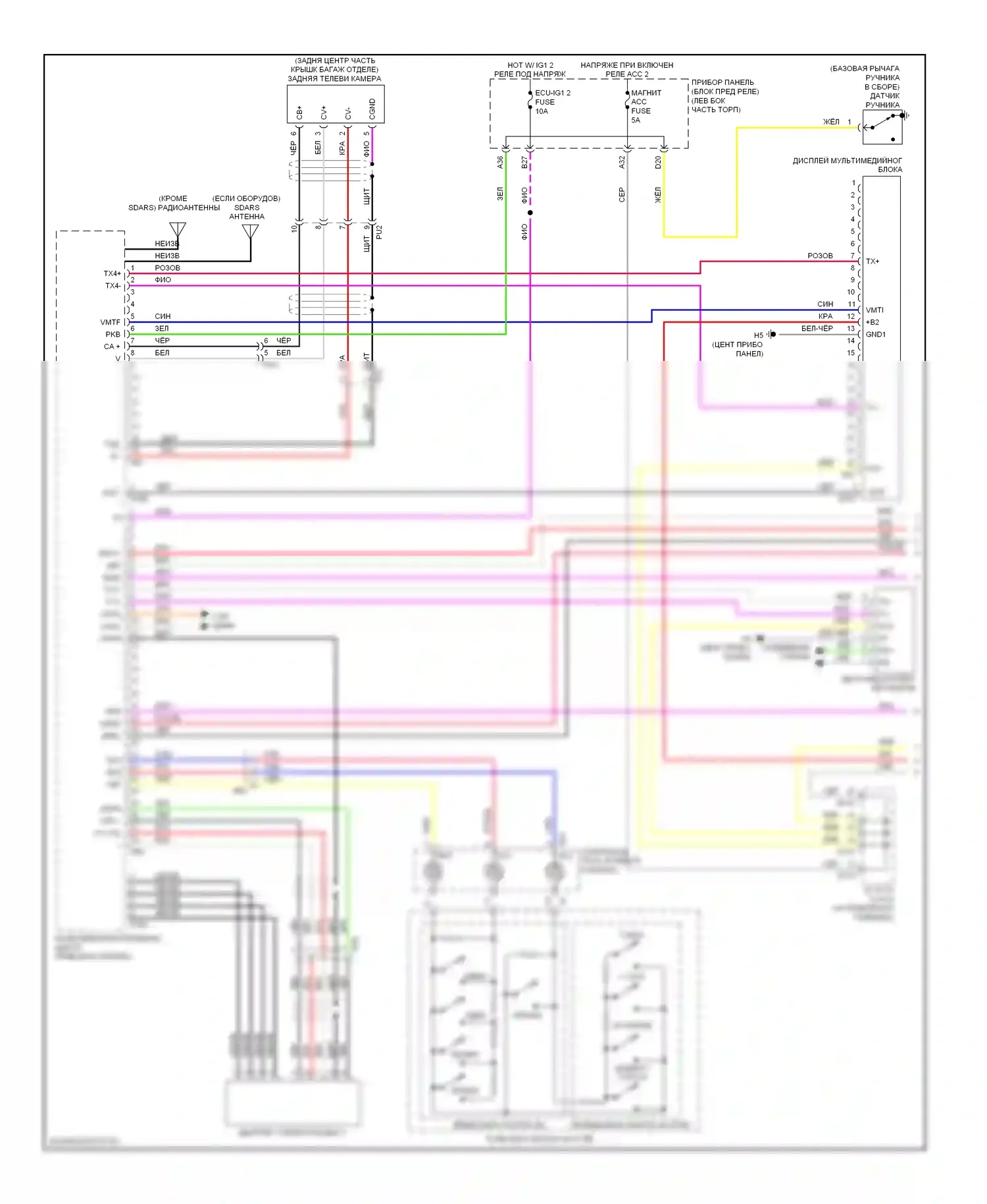ES Lexus XV60 (2012-2015): Магнитола, без навигации и, с мультимедийным блок-приемником (1 из 3) 