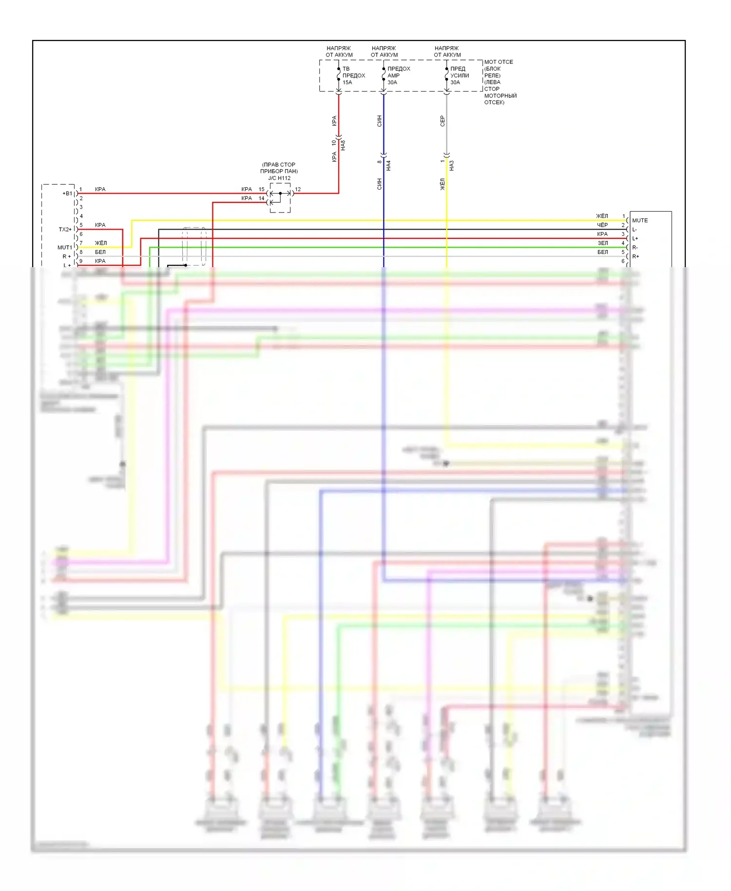 ES Lexus XV60 (2012-2015): Магнитола, без навигации и, с мультимедийным блок-приемником (3 из 3) 