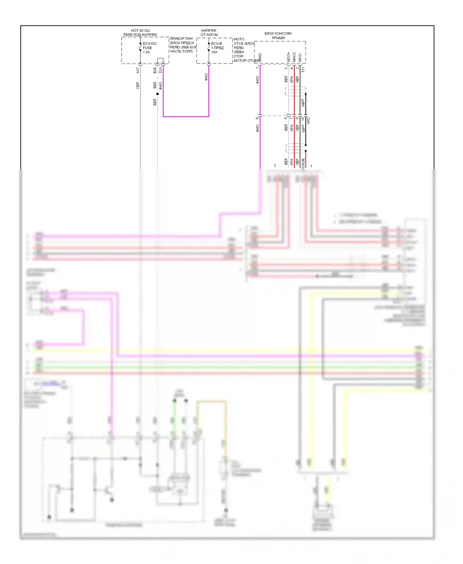 ES Lexus XV60 (2012-2015): Магнитола, без навигационного и мультимедийного блок-приемника (2 из 3) 