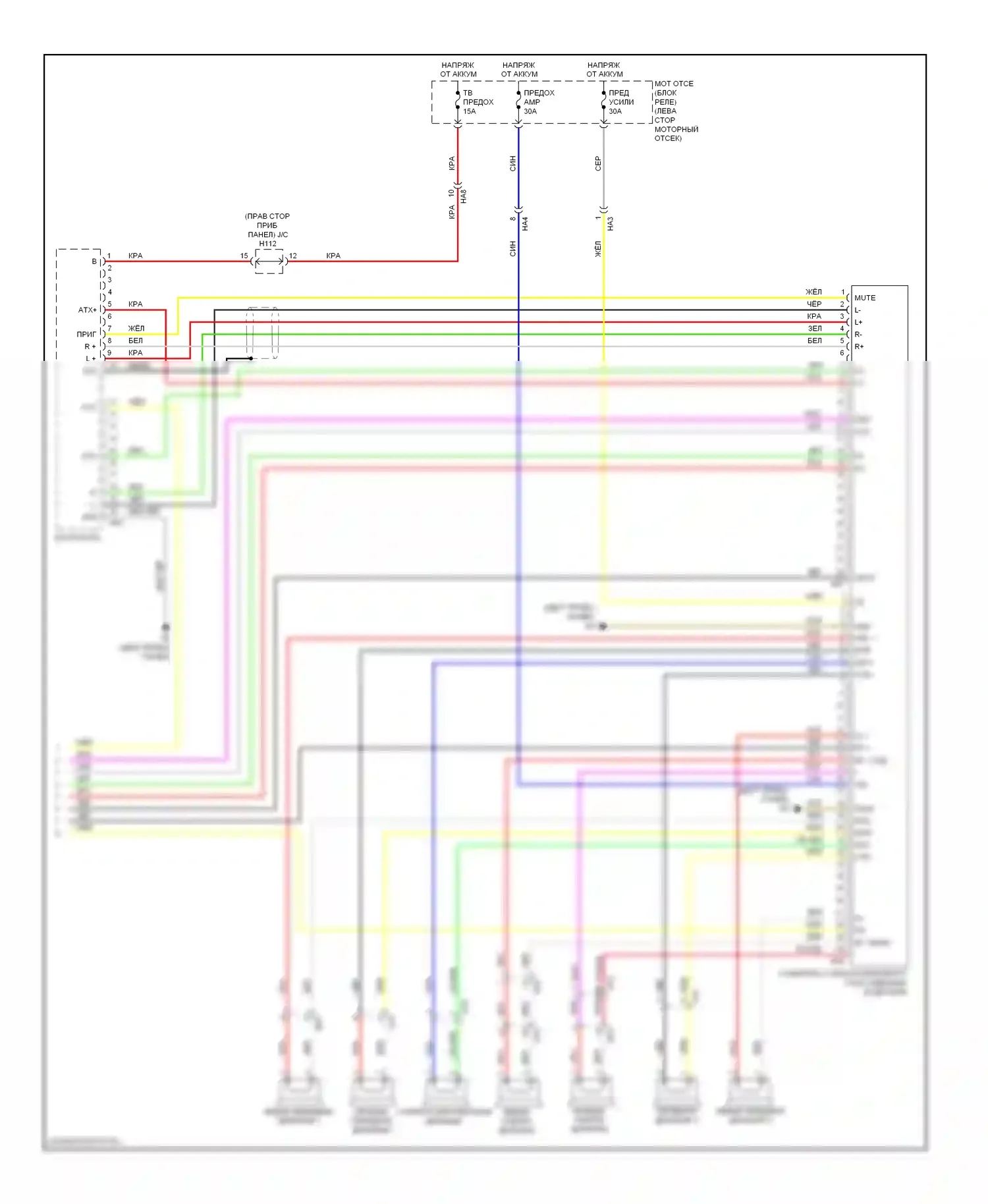 ES Lexus XV60 (2012-2015): Магнитола, без навигационного и мультимедийного блок-приемника (3 из 3) 