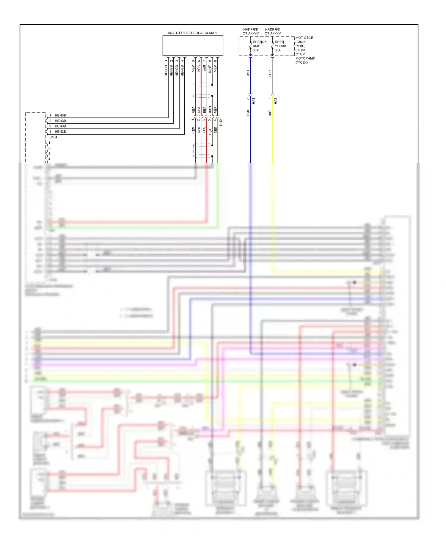 ES Lexus XV60 (2012-2015): Магнитола, с навигацией (3 из 3) 