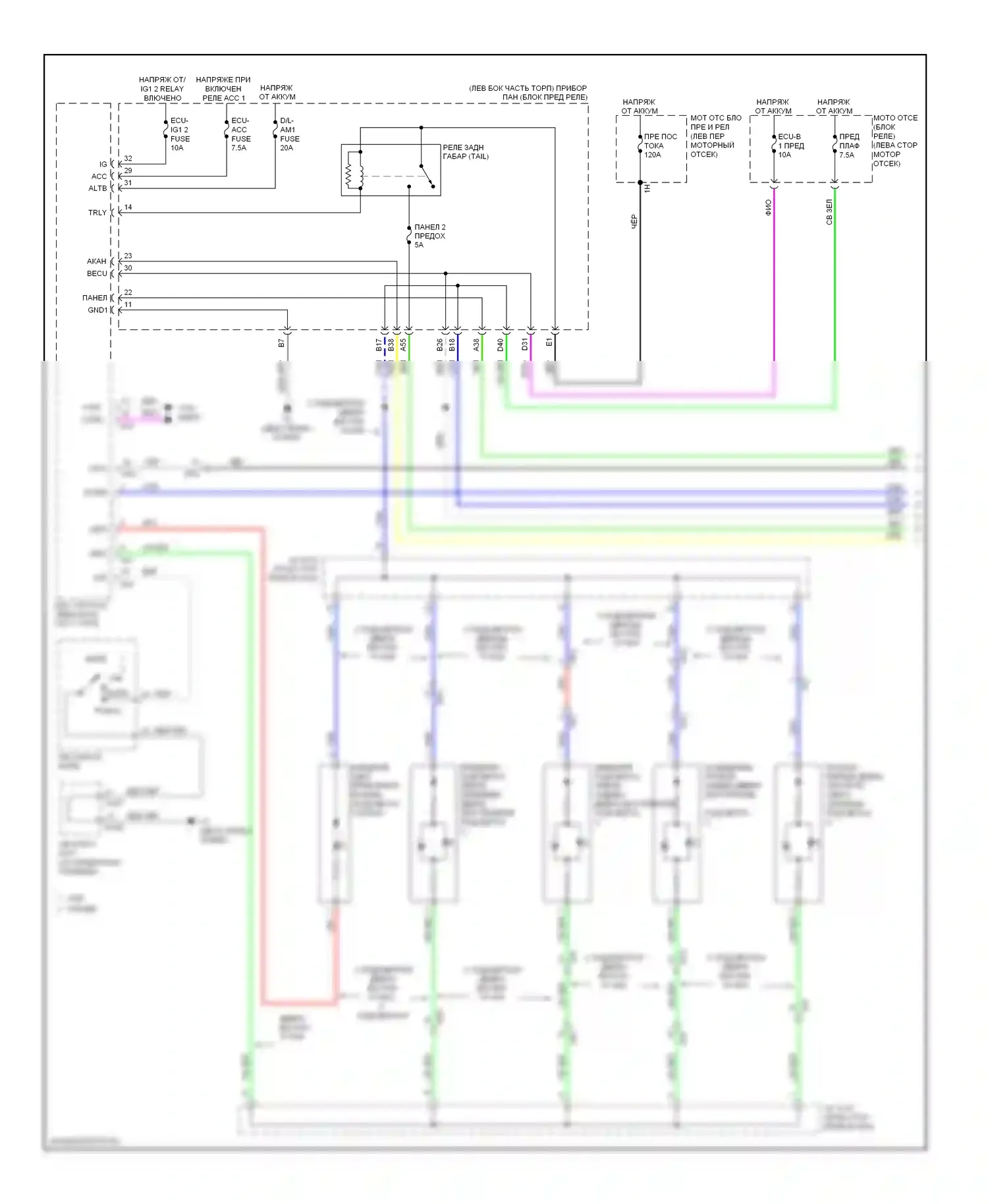 ES Lexus XV60 (2012-2015): Электросхема подсветки приборной панели (1 из 5) 