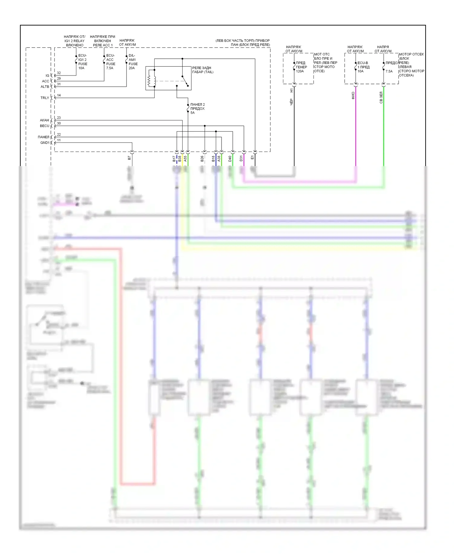 ES Lexus XV60 (2012-2015): Электросхема подсветки приборной панели (1 из 6) 