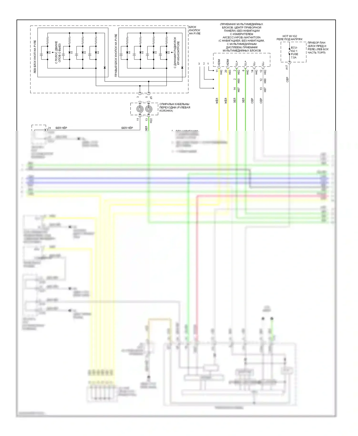 ES Lexus XV60 (2012-2015): Электросхема подсветки приборной панели (2 из 5) 