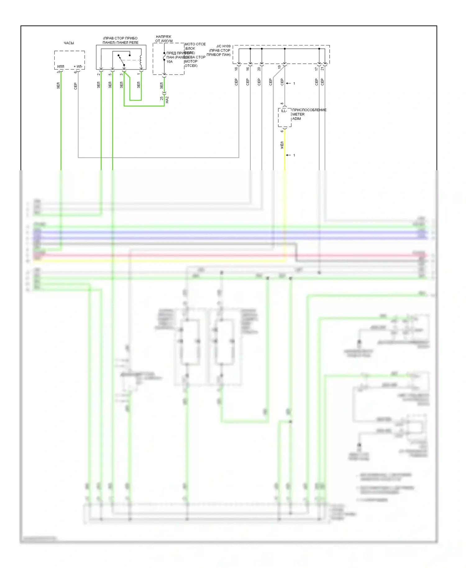 ES Lexus XV60 (2012-2015): Электросхема подсветки приборной панели (3 из 5) 