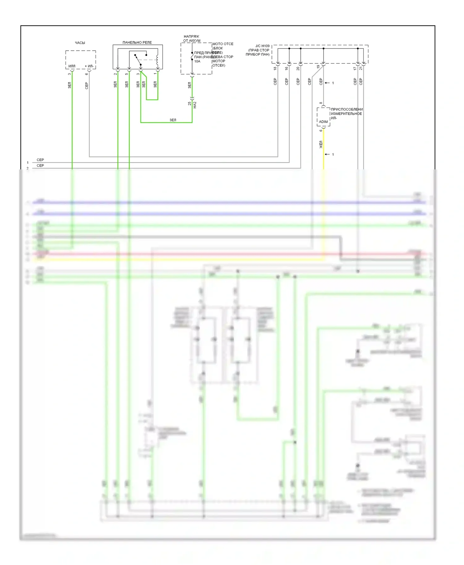 ES Lexus XV60 (2012-2015): Электросхема подсветки приборной панели (3 из 6) 