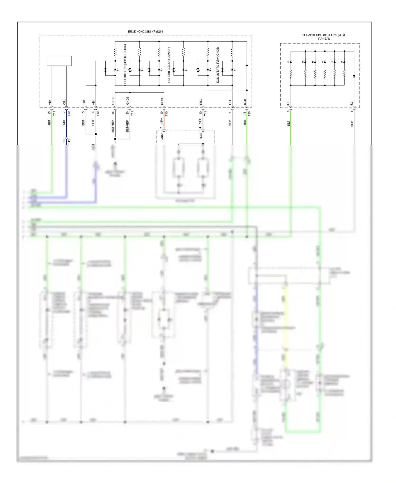 ES Lexus XV60 (2012-2015): Электросхема подсветки приборной панели (5 из 5) 