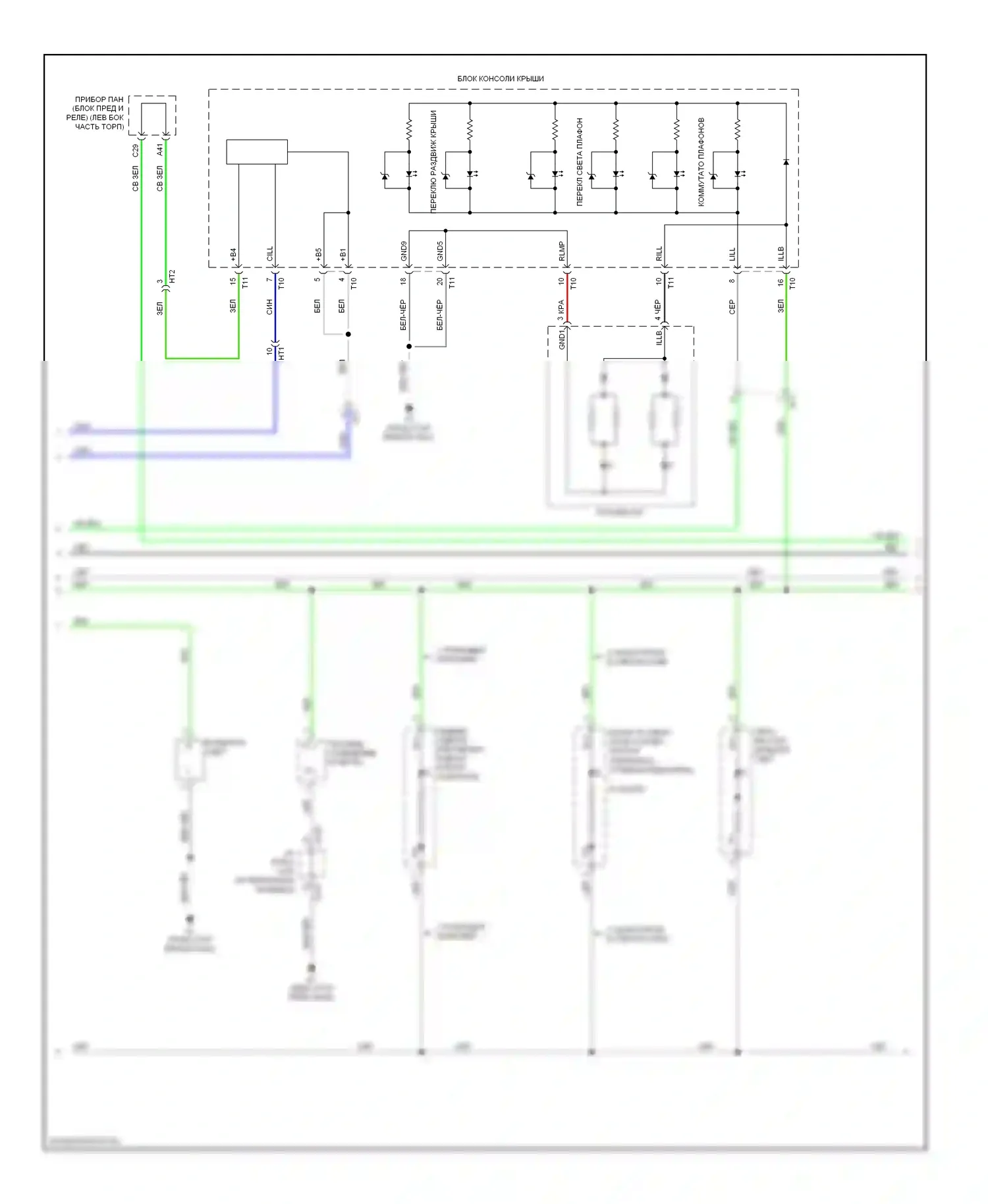 ES Lexus XV60 (2012-2015): Электросхема подсветки приборной панели (5 из 6) 