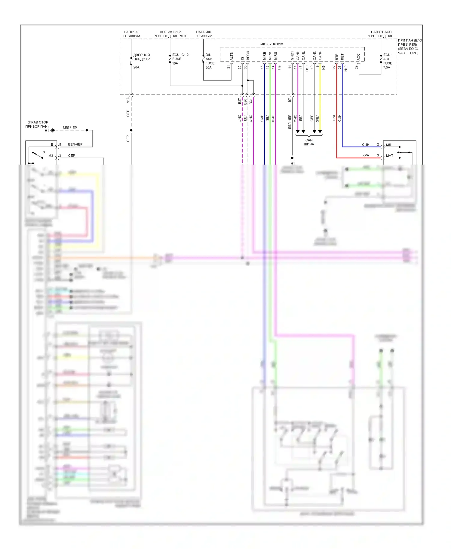 ES Lexus XV60 (2012-2015): Электросхема памяти зеркал (1 из 2) 