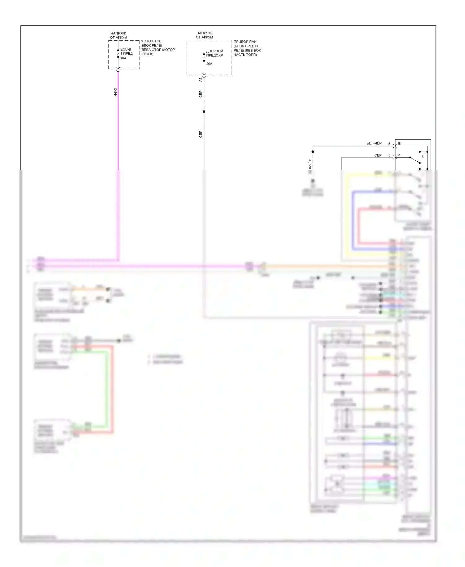 ES Lexus XV60 (2012-2015): Электросхема памяти зеркал (2 из 2) 
