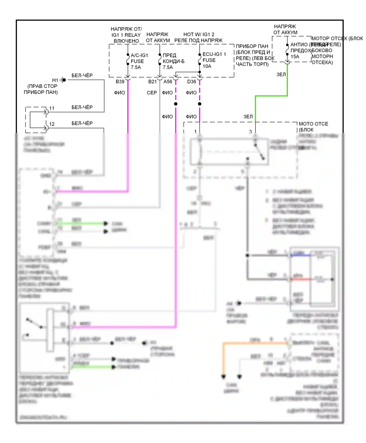 ES Lexus XV60 (2012-2015): Электросхема переднего антиобледенителя 