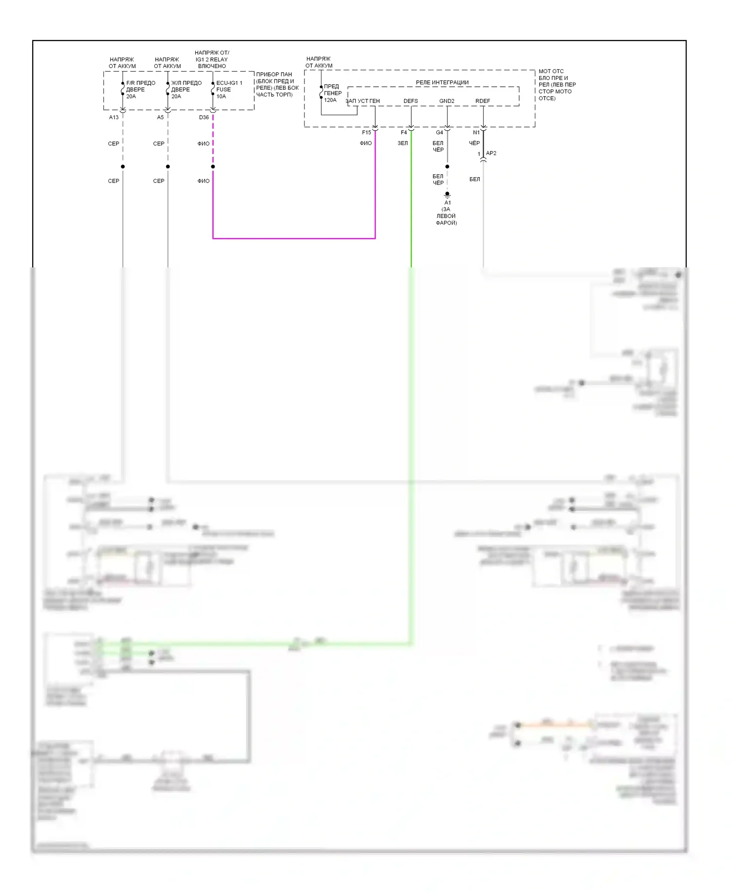 ES Lexus XV60 (2012-2015): Электросхема заднего подогрева и обогреваемых зеркал, с памятью 