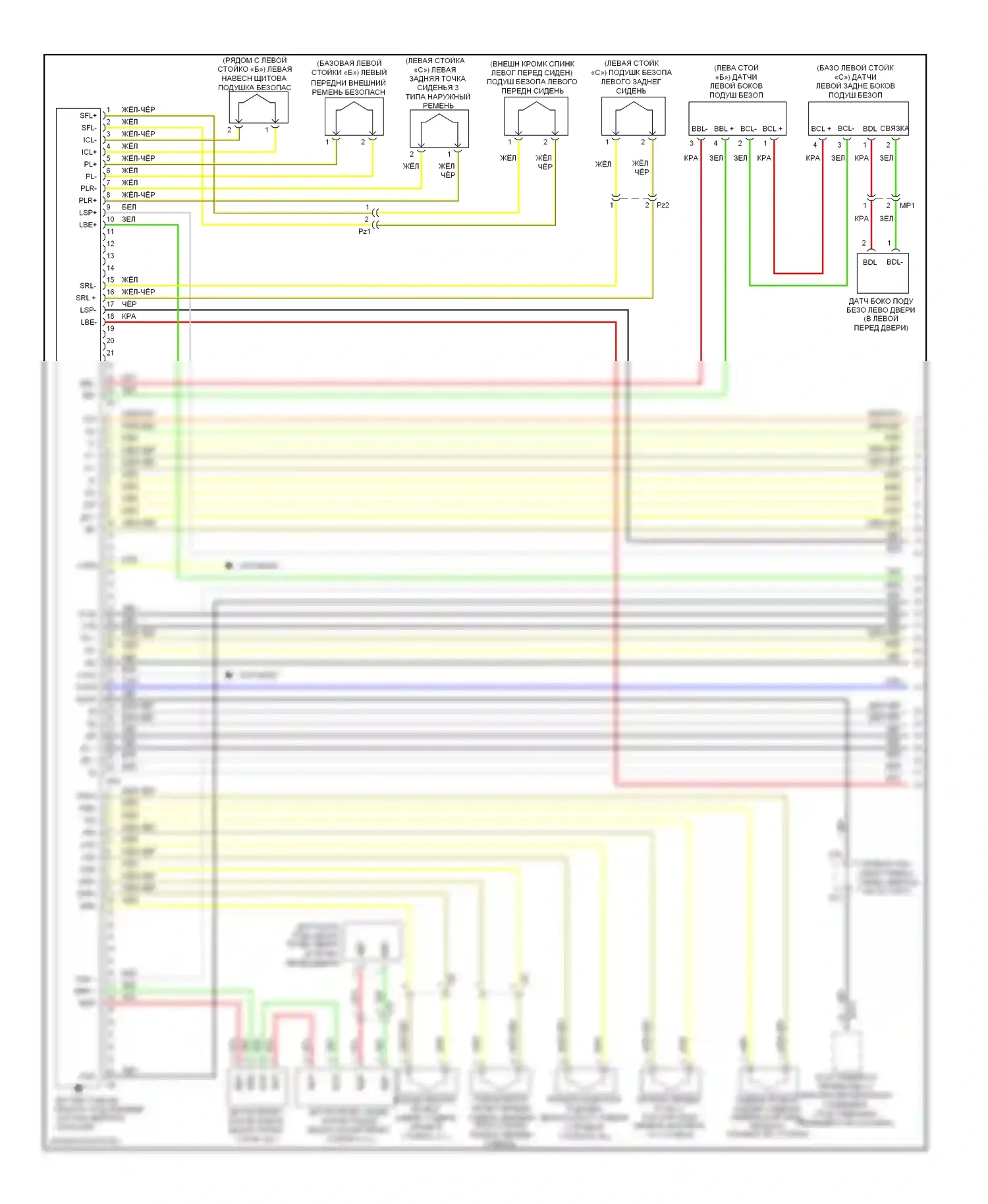 ES Lexus XV60 (2012-2015): Электросхема подушек безопасности (1 из 3) 