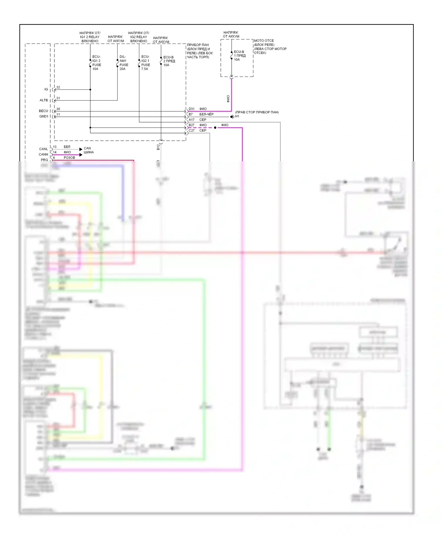 ES Lexus XV60 (2012-2015): Электросхема контроля давления в шинах 