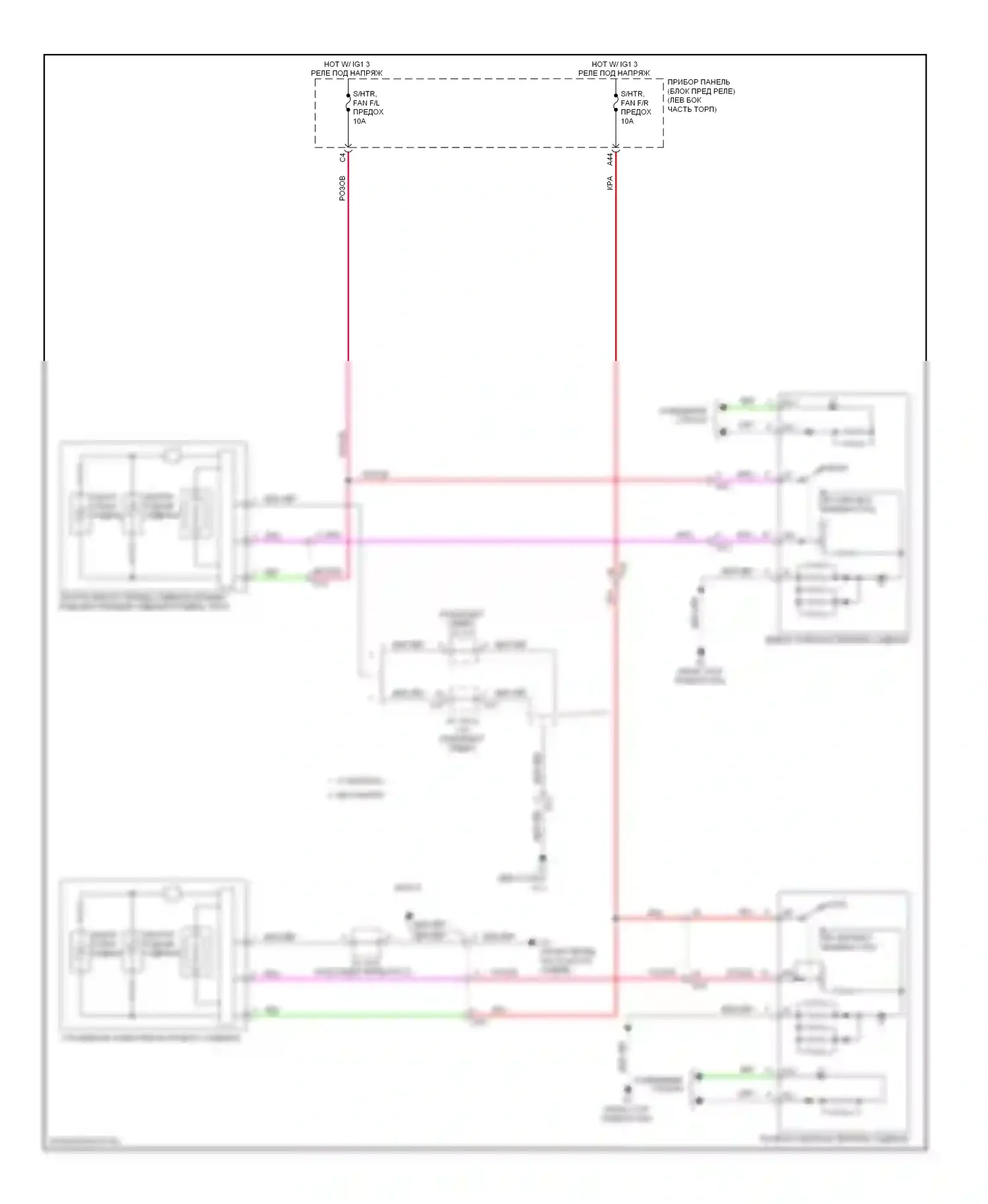 ES Lexus XV60 (2012-2015): Электросхема обогреваемых сидений 