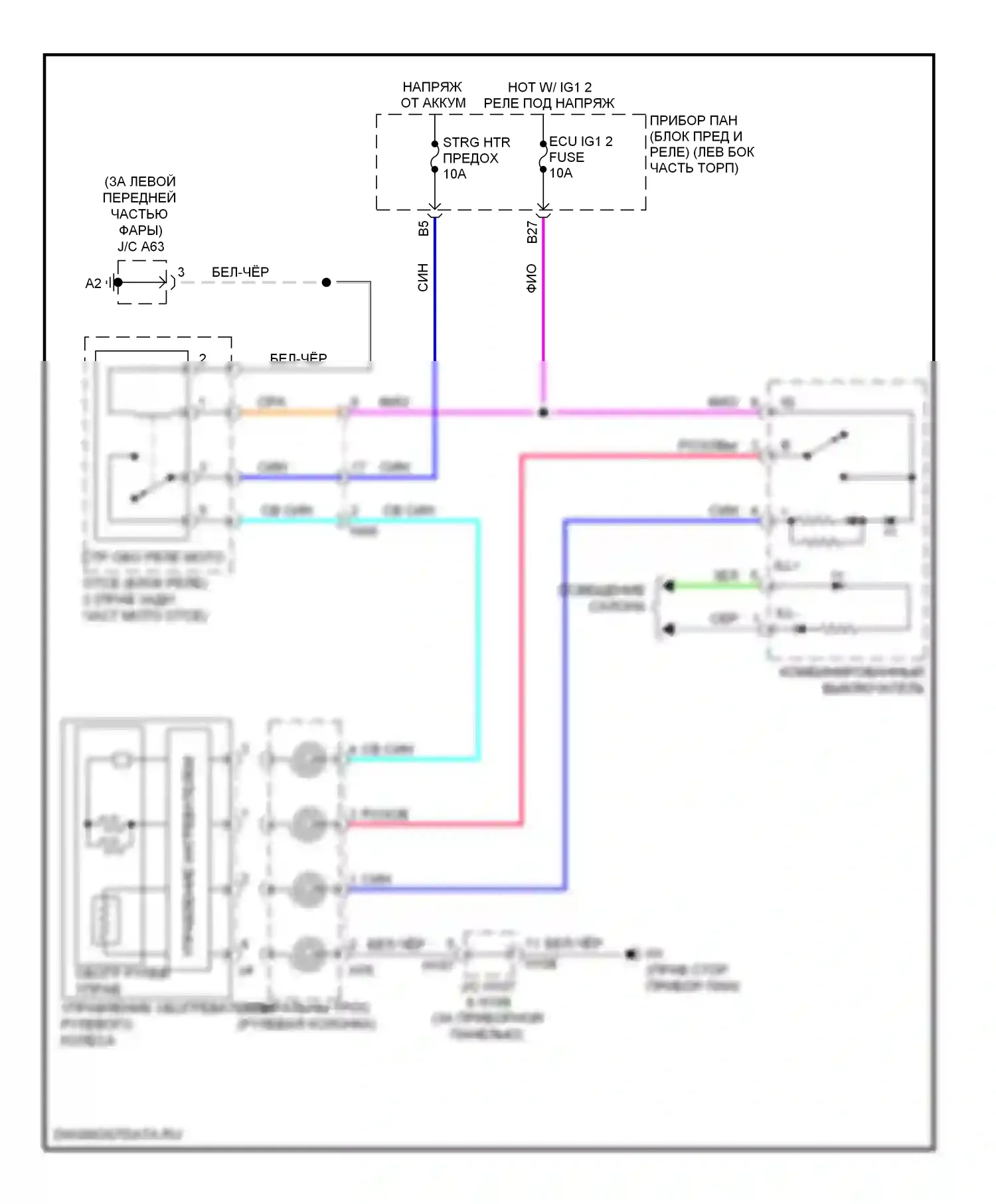 ES Lexus XV60 (2012-2015): Электросхема рулевого колеса с подогревом 