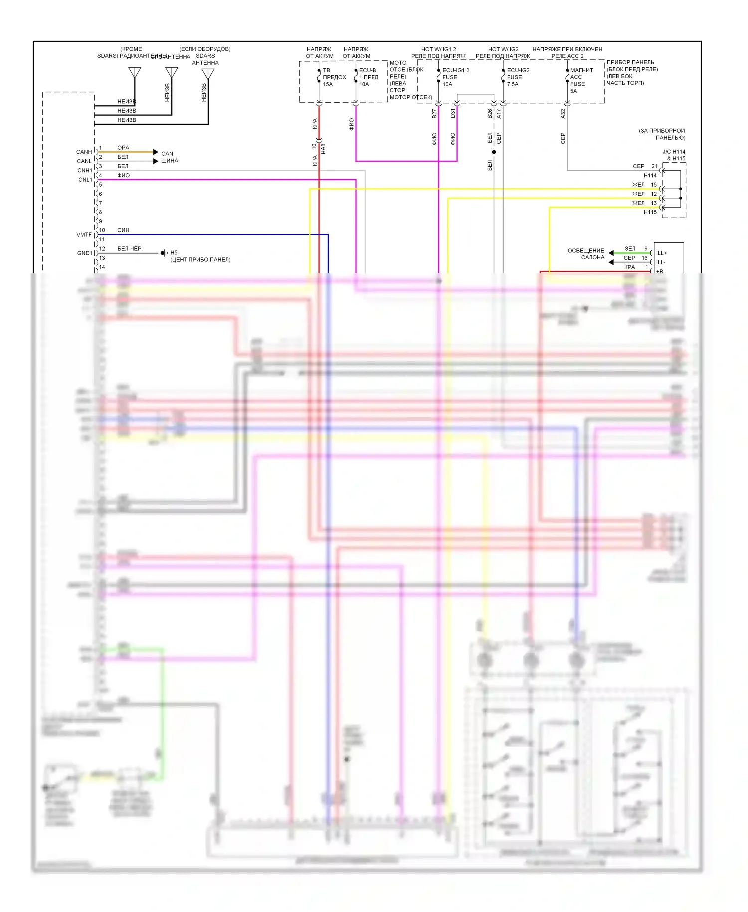 ES Lexus XV60 (2012-2015): Электросхема навигации (1 из 3) 