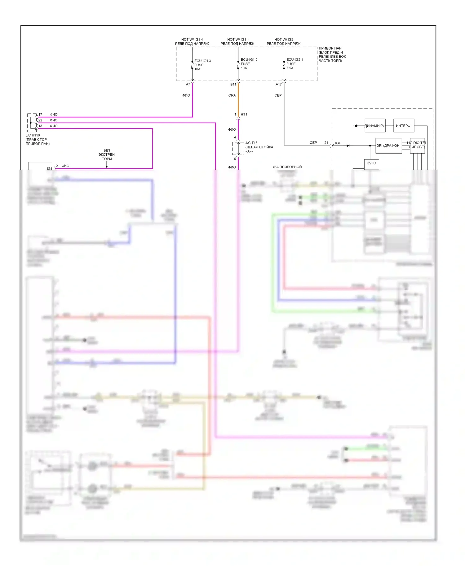 ES Lexus XV60 (2012-2015): Электросхема сигнализации о выезде с полосы движения 