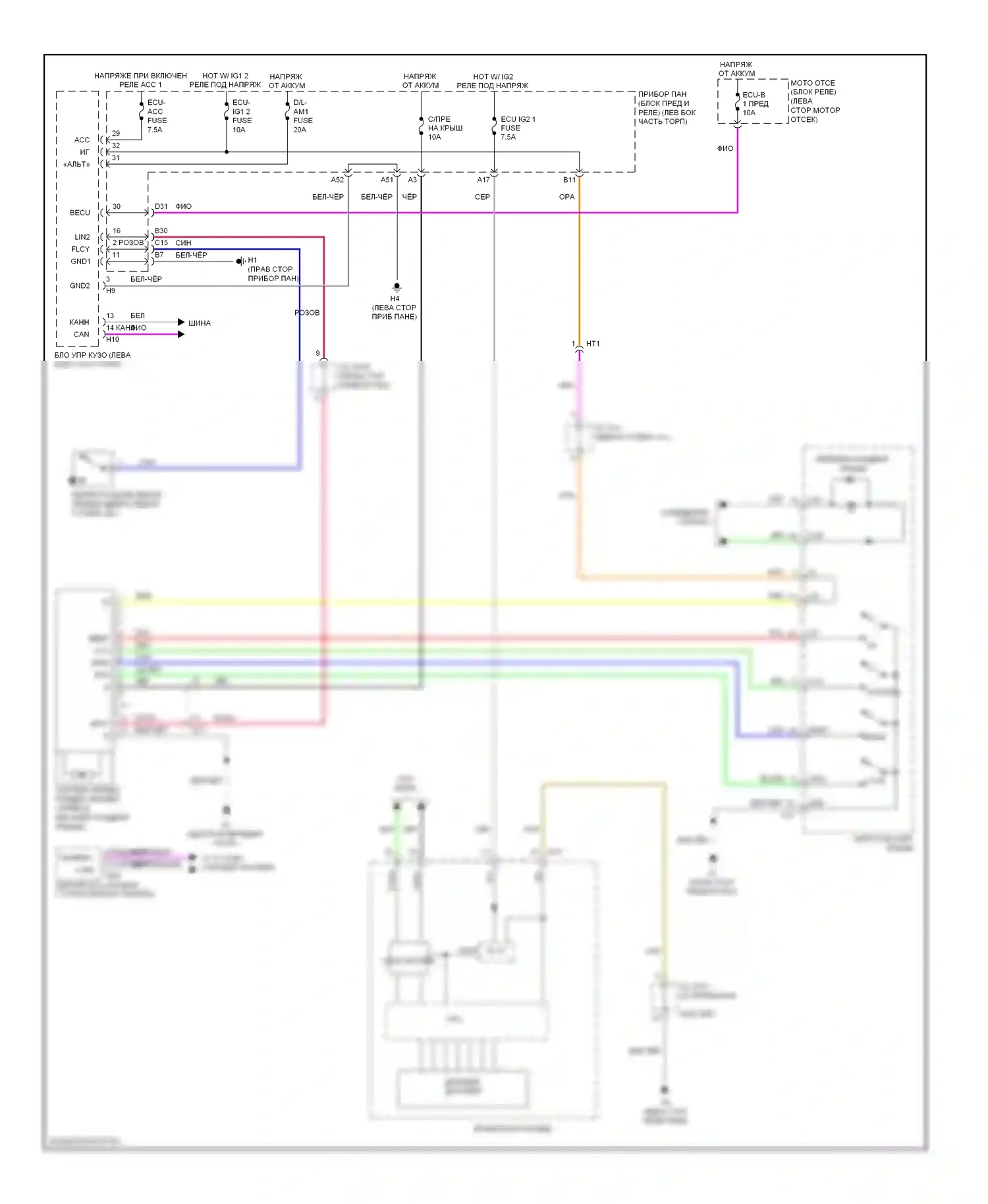 ES Lexus XV60 (2012-2015): Электросхема складной крыши/люка 