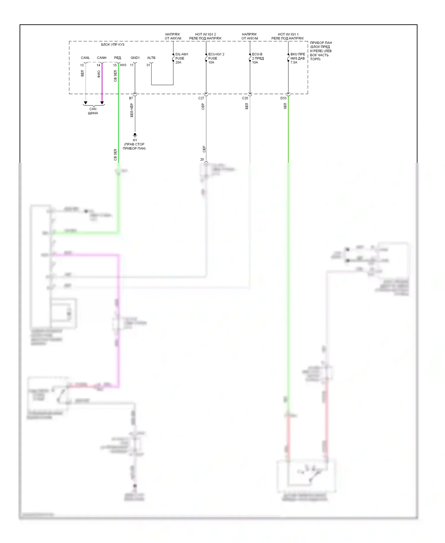 ES Lexus XV60 (2012-2015): Электросхема солнцезащитного козырька заднего стекла 