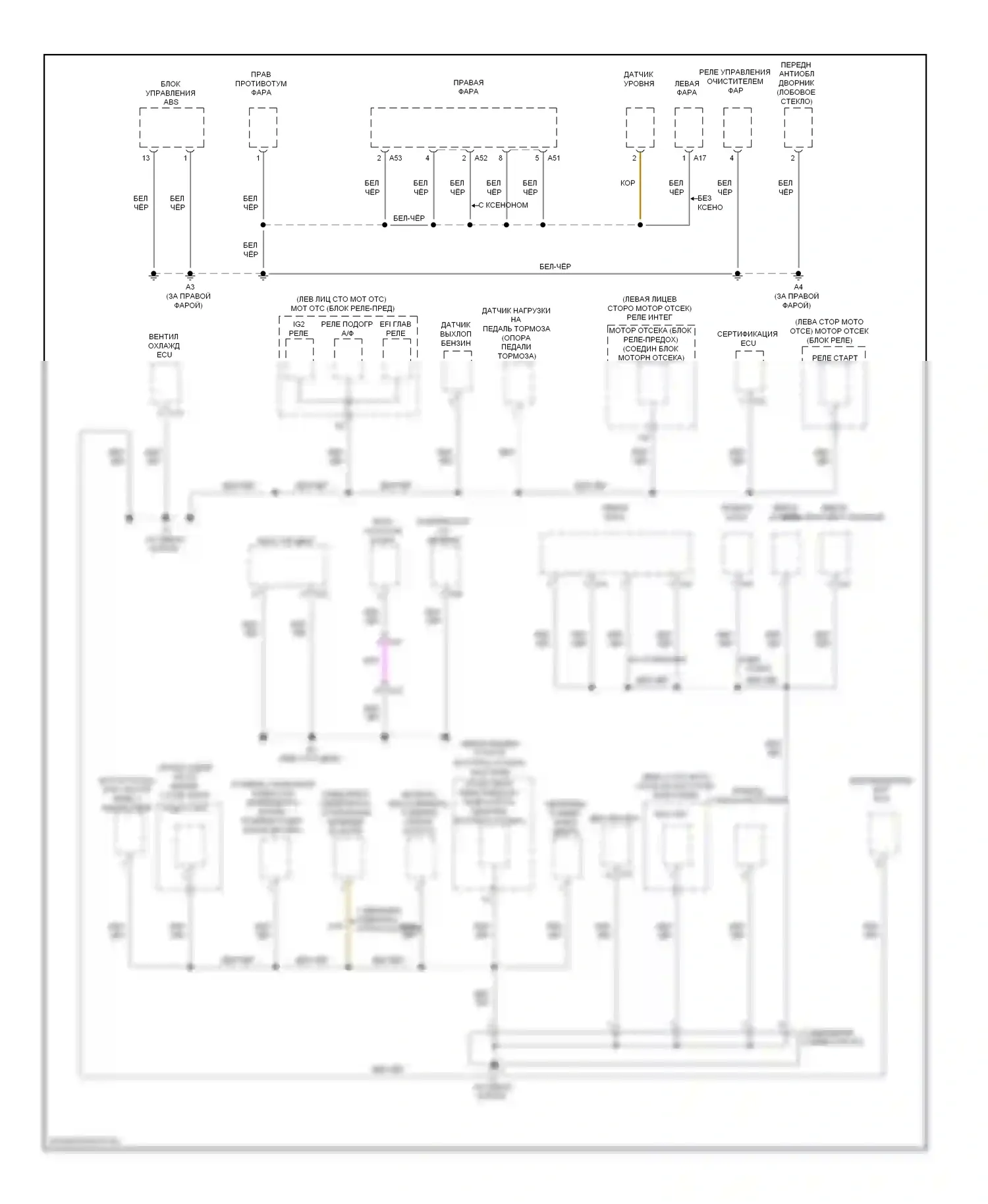 ES Lexus XV60 (2012-2015): Электросхема разводки массы (1 из 6) 