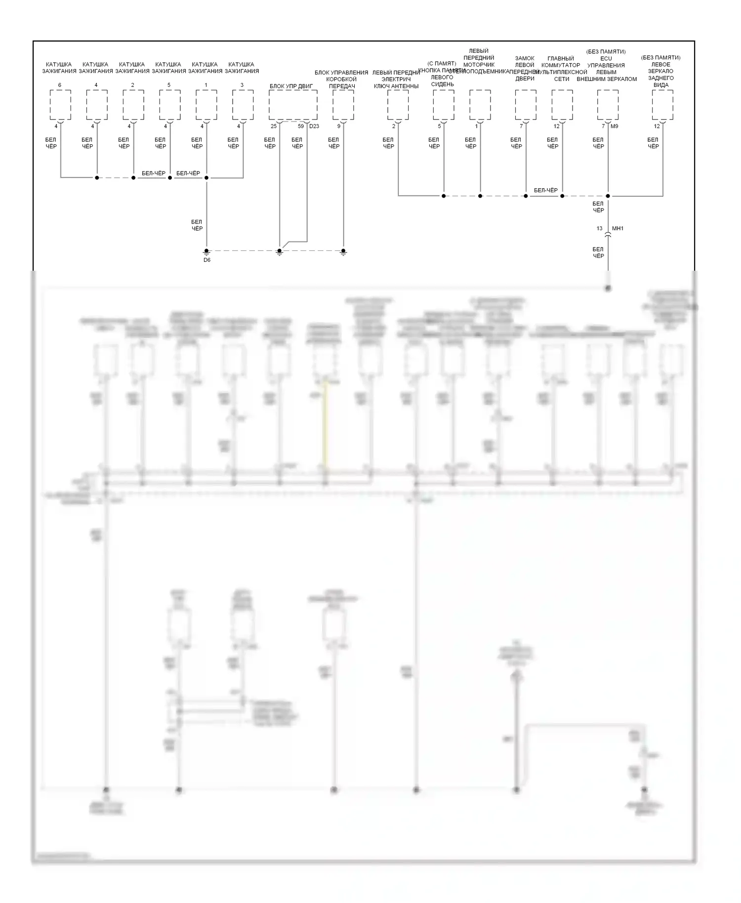 ES Lexus XV60 (2012-2015): Электросхема разводки массы (4 из 6) 