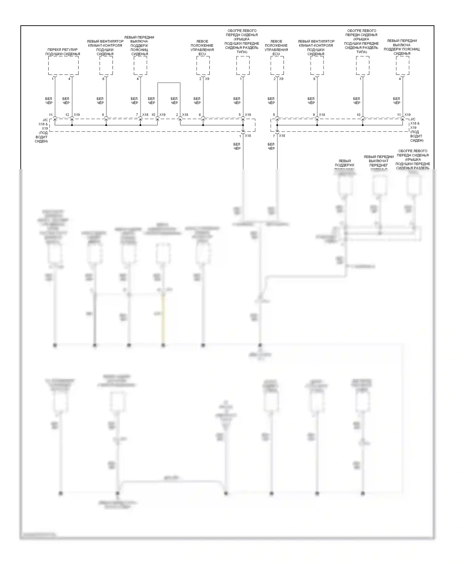 ES Lexus XV60 (2012-2015): Электросхема разводки массы (6 из 6) 
