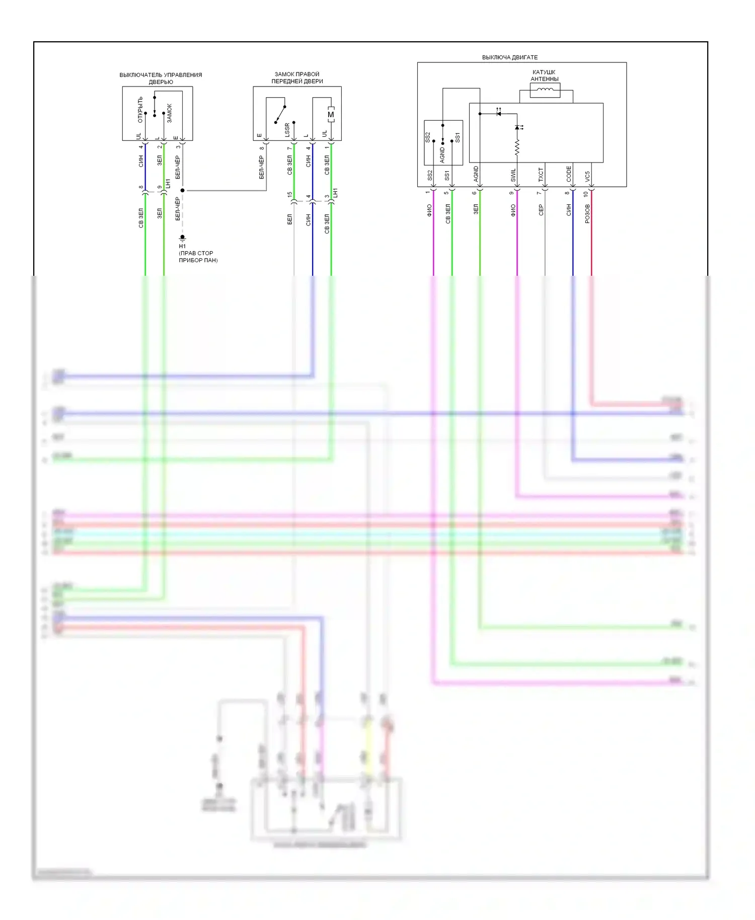 ES Lexus XV60 (2012-2015): Электросхема центрального замка (3 из 7) 