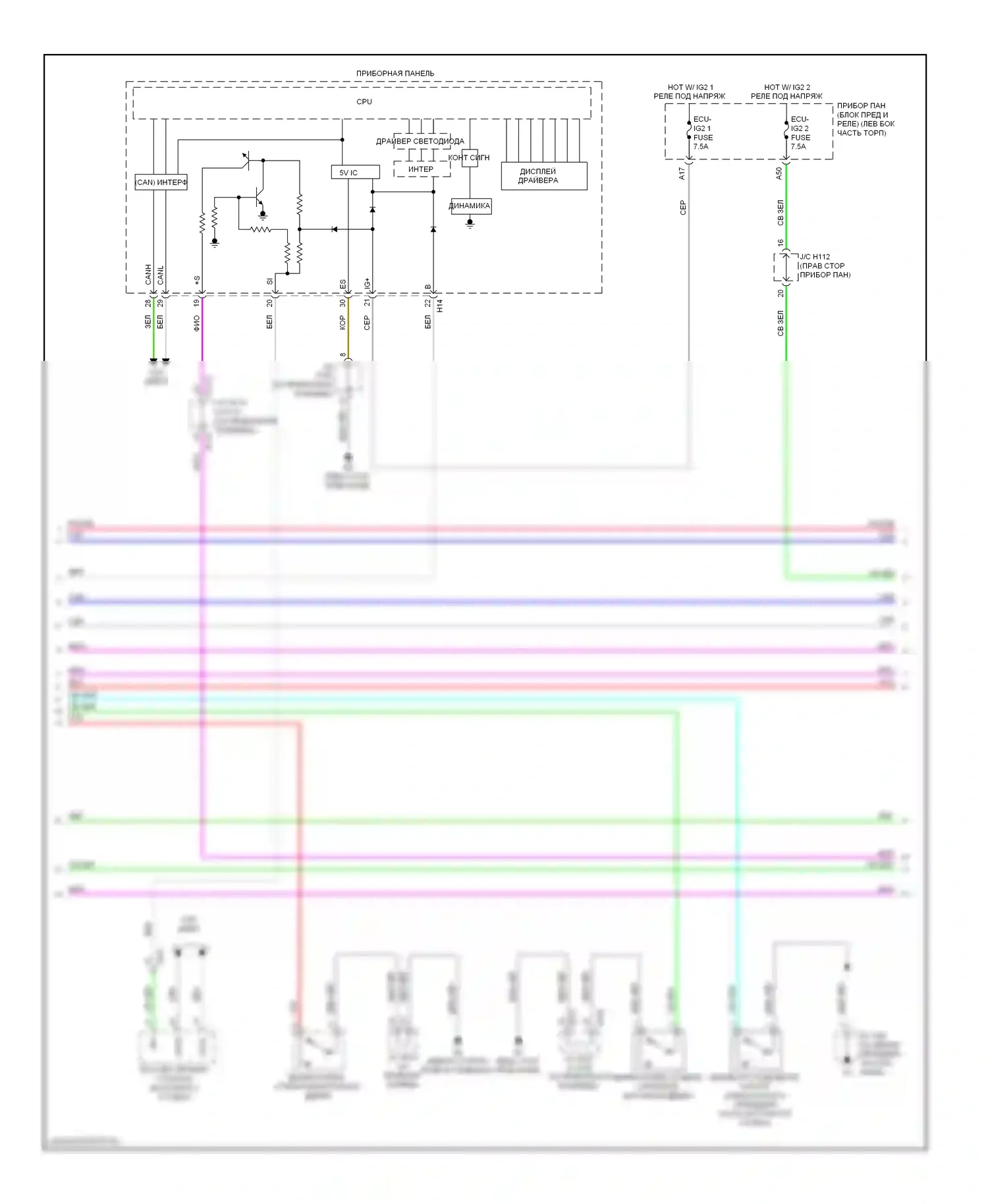 ES Lexus XV60 (2012-2015): Электросхема центрального замка (4 из 7) 