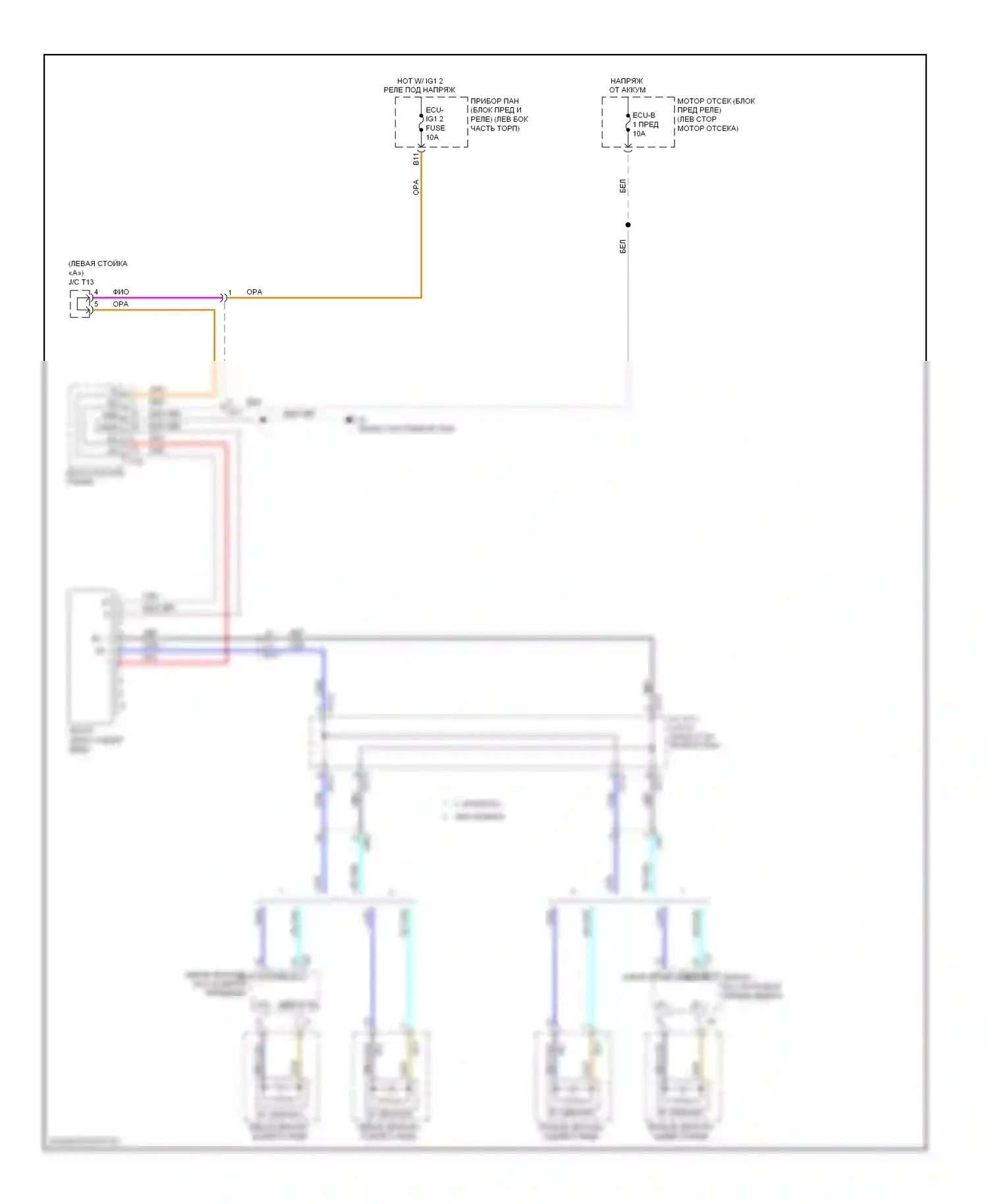 ES Lexus XV60 (2012-2015): Электросхема электрохромного зеркала 