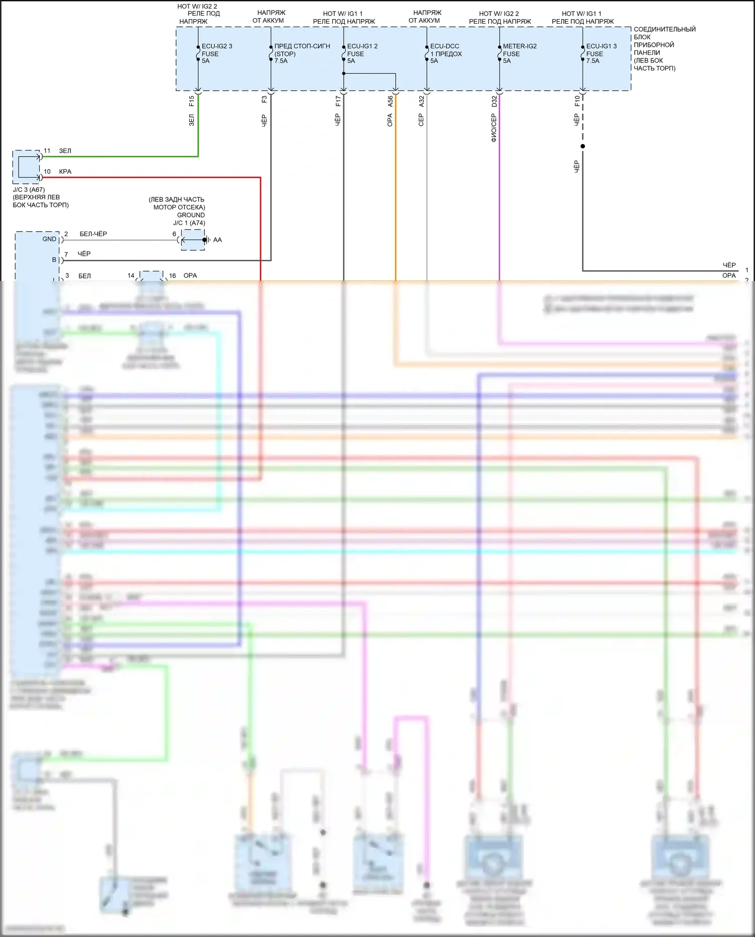 ES Lexus XV70 рестайлинг (2021-2024): Антиблокировочная система abs электросхема (1 из 3) 