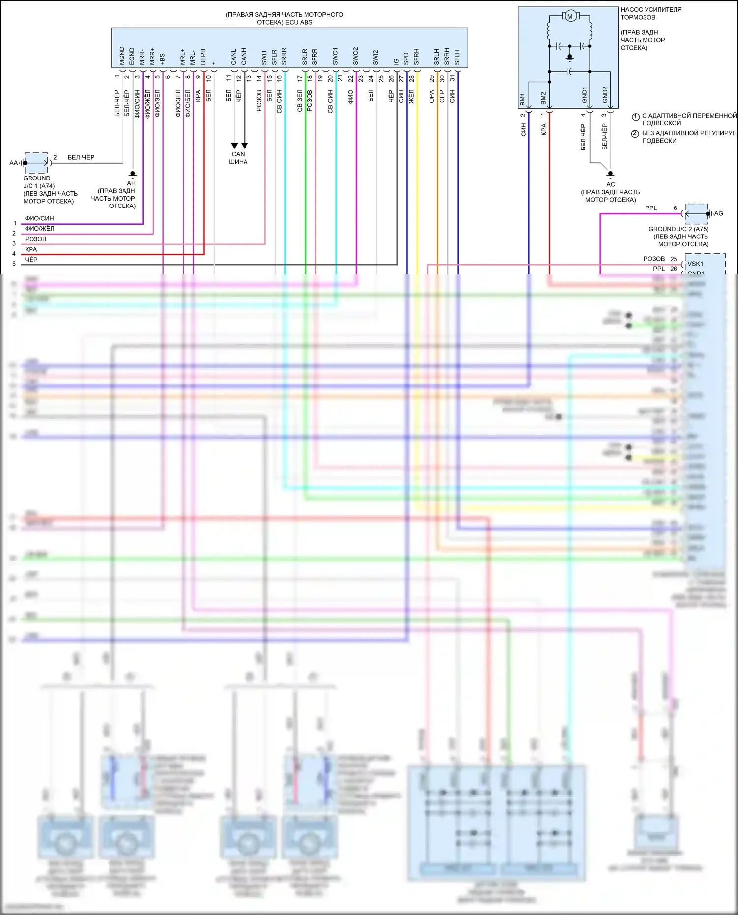 ES Lexus XV70 рестайлинг (2021-2024): Антиблокировочная система abs электросхема (3 из 3) 