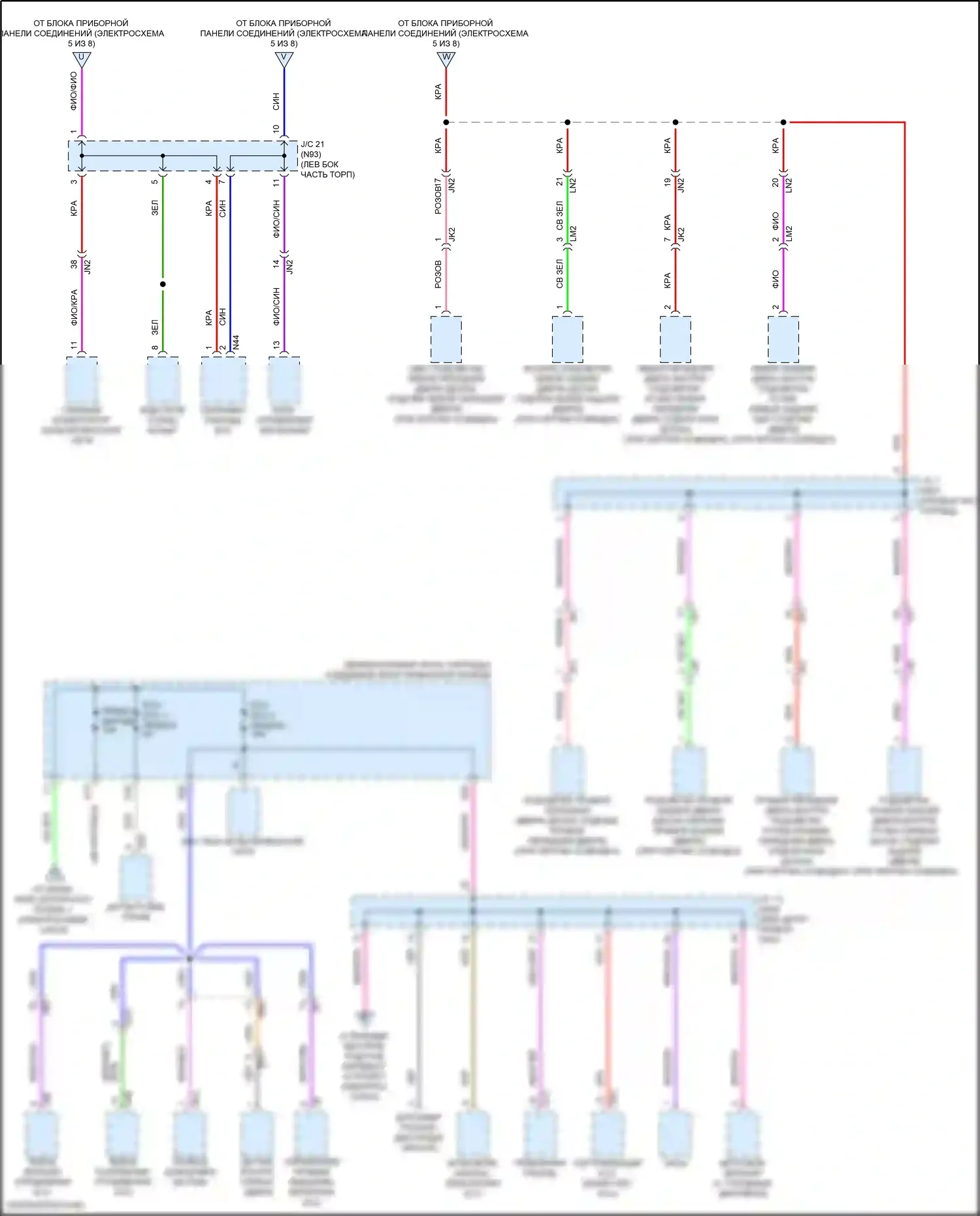 ES Lexus XV70 рестайлинг (2021-2024): Электросхема блока предохранителей реле (3 из 8) 