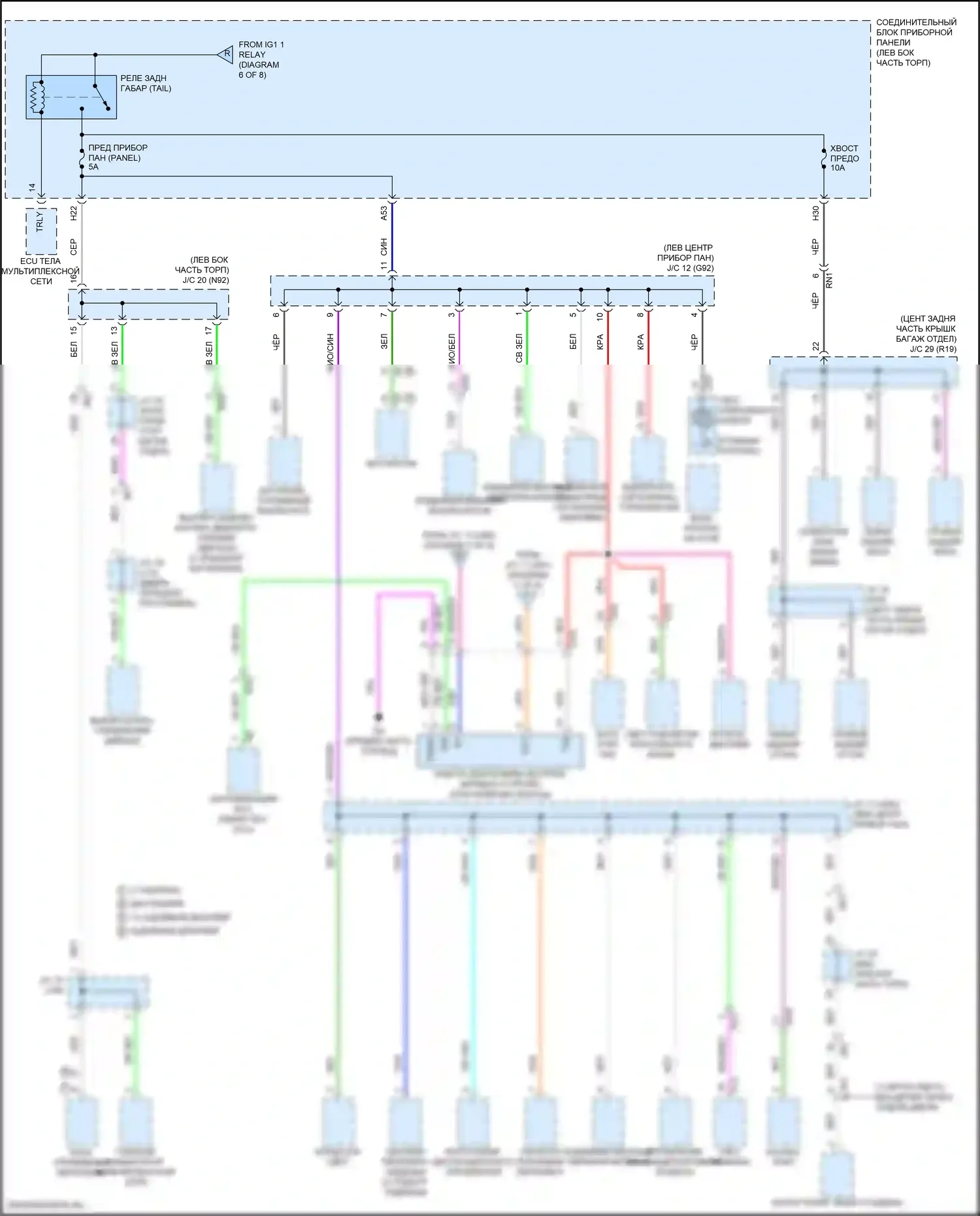 ES Lexus XV70 рестайлинг (2021-2024): Электросхема блока предохранителей реле (8 из 8) 