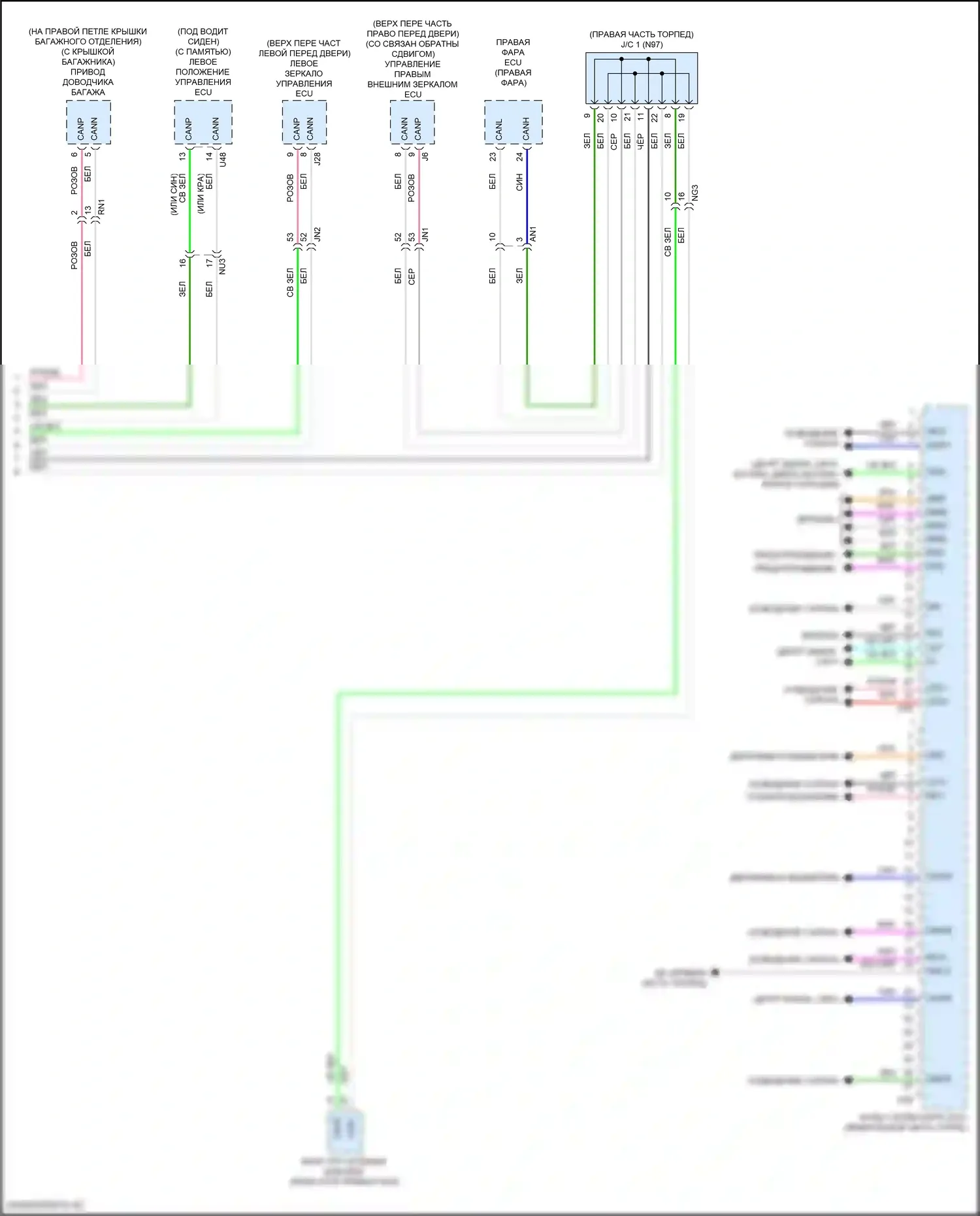 ES Lexus XV70 рестайлинг (2021-2024): Электросхема блоков управления кузовом (3 из 3) 