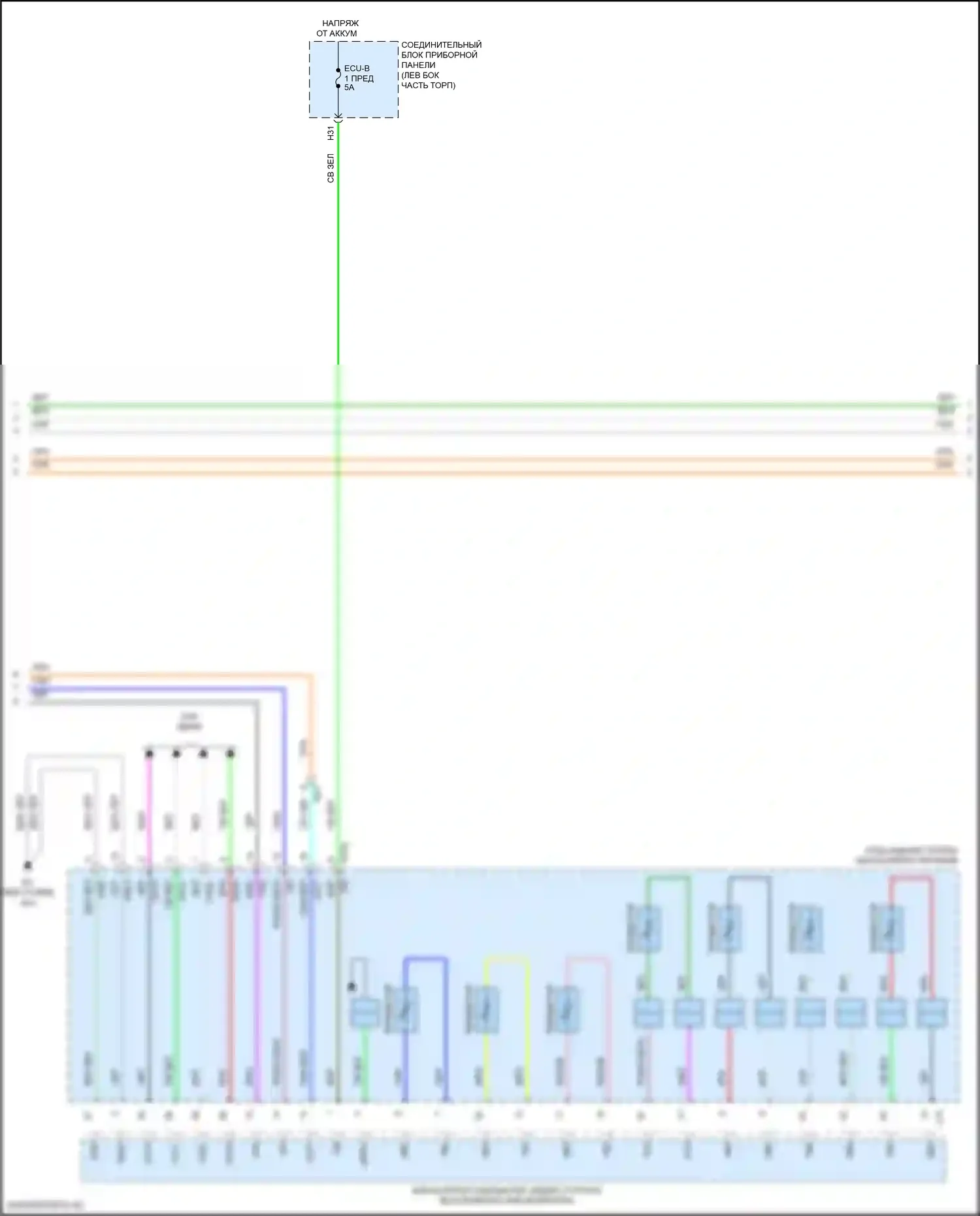 ES Lexus XV70 рестайлинг (2021-2024): Электросхема двигатель 2.5л гибрид, электросхема гибридной системы, литий-ионный аккумулятор (8 из 9) 