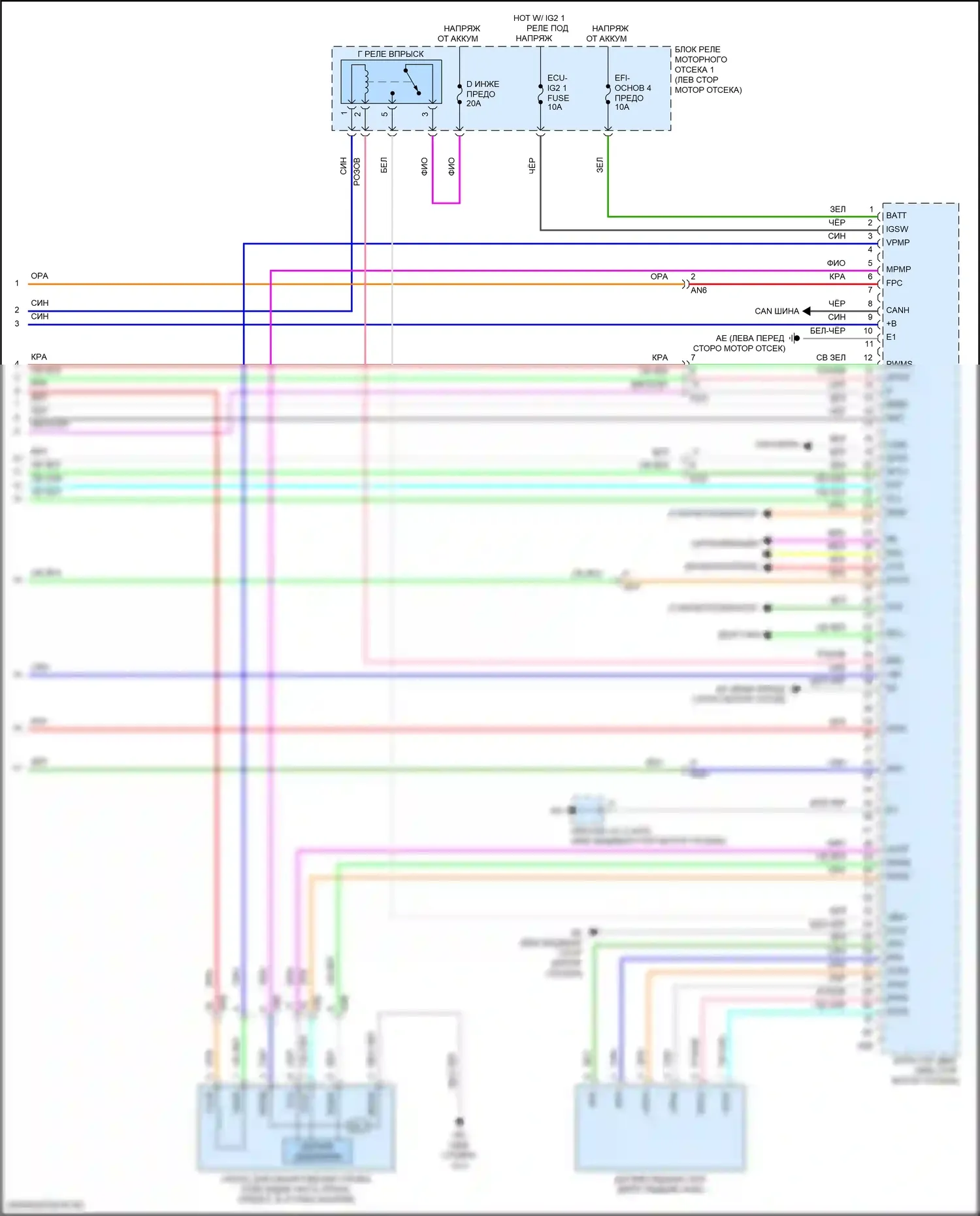 ES Lexus XV70 рестайлинг (2021-2024): Электросхема двигателя 2.5l (10 из 10) 