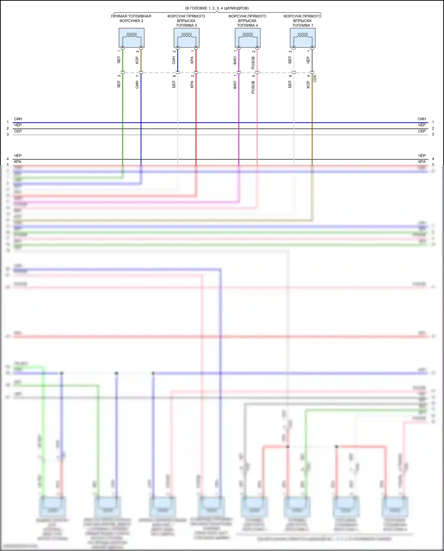 ES Lexus XV70 рестайлинг (2021-2024): Электросхема двигателя 2.5l (2 из 10) 