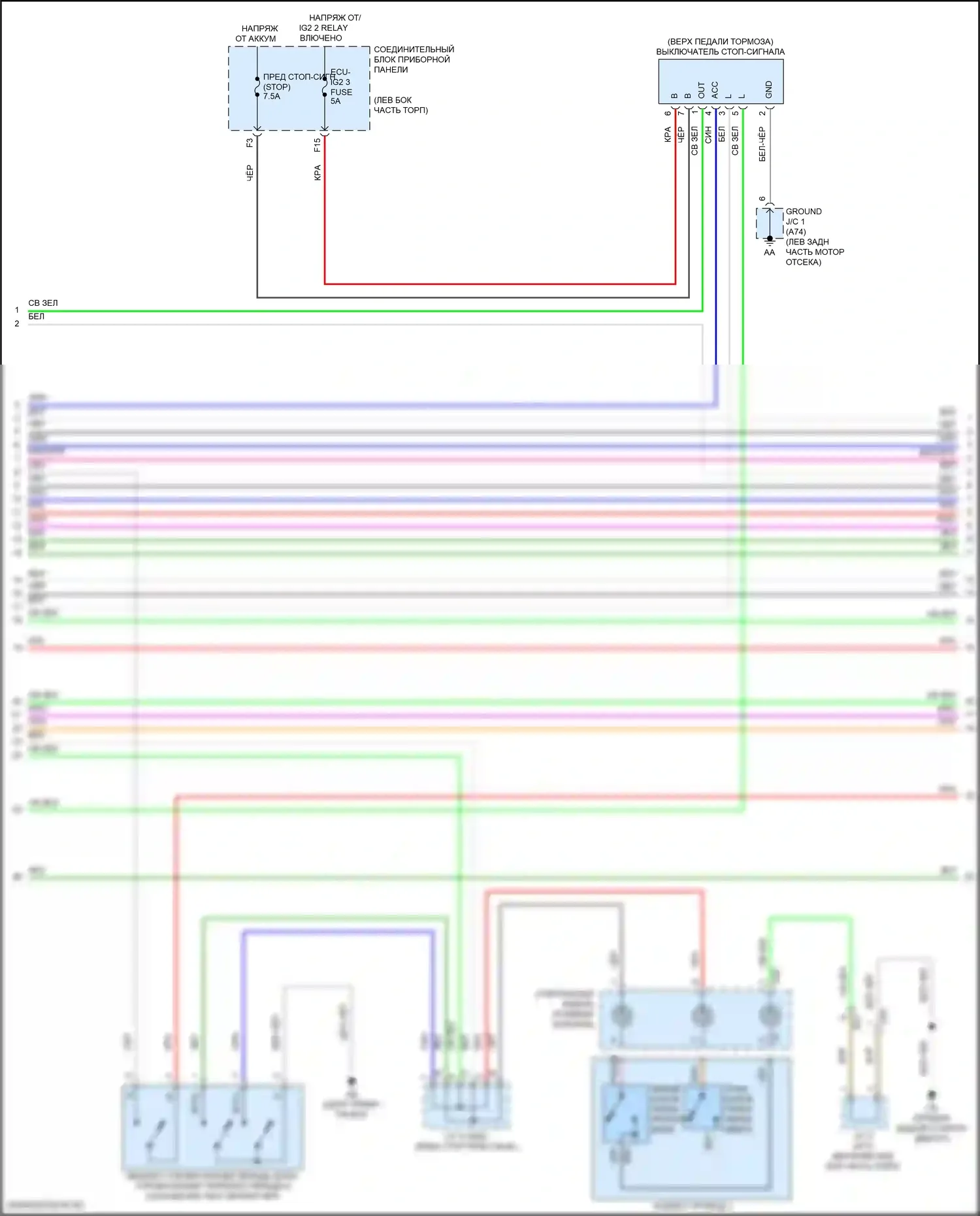 ES Lexus XV70 рестайлинг (2021-2024): Электросхема двигателя 3.5l (4 из 11) 