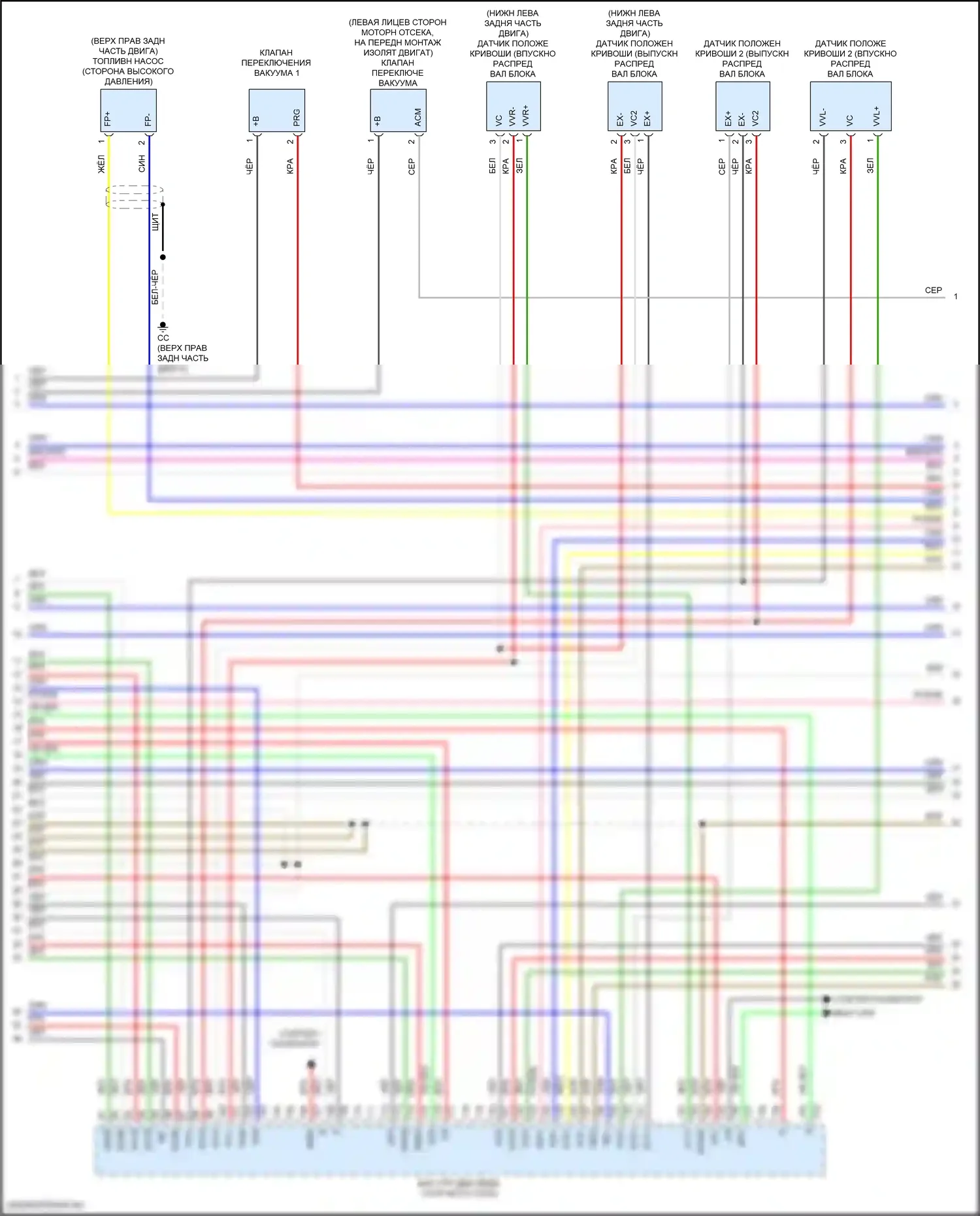 ES Lexus XV70 рестайлинг (2021-2024): Электросхема двигателя 3.5l (7 из 11) 