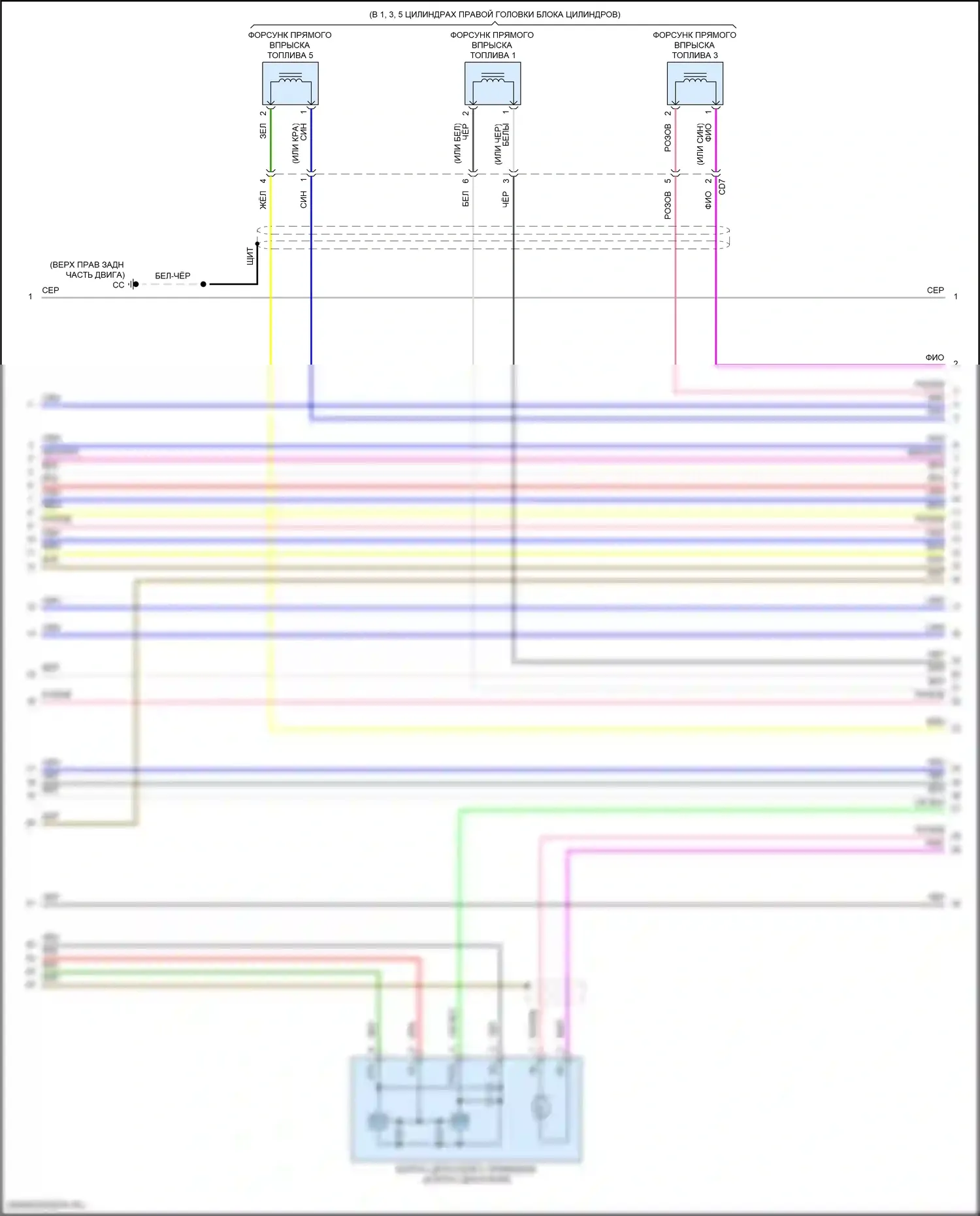 ES Lexus XV70 рестайлинг (2021-2024): Электросхема двигателя 3.5l (8 из 11) 
