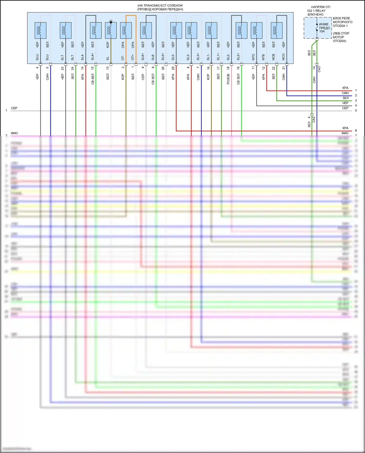 ES Lexus XV70 рестайлинг (2021-2024): Электросхема двигателя 3.5l (9 из 11) 